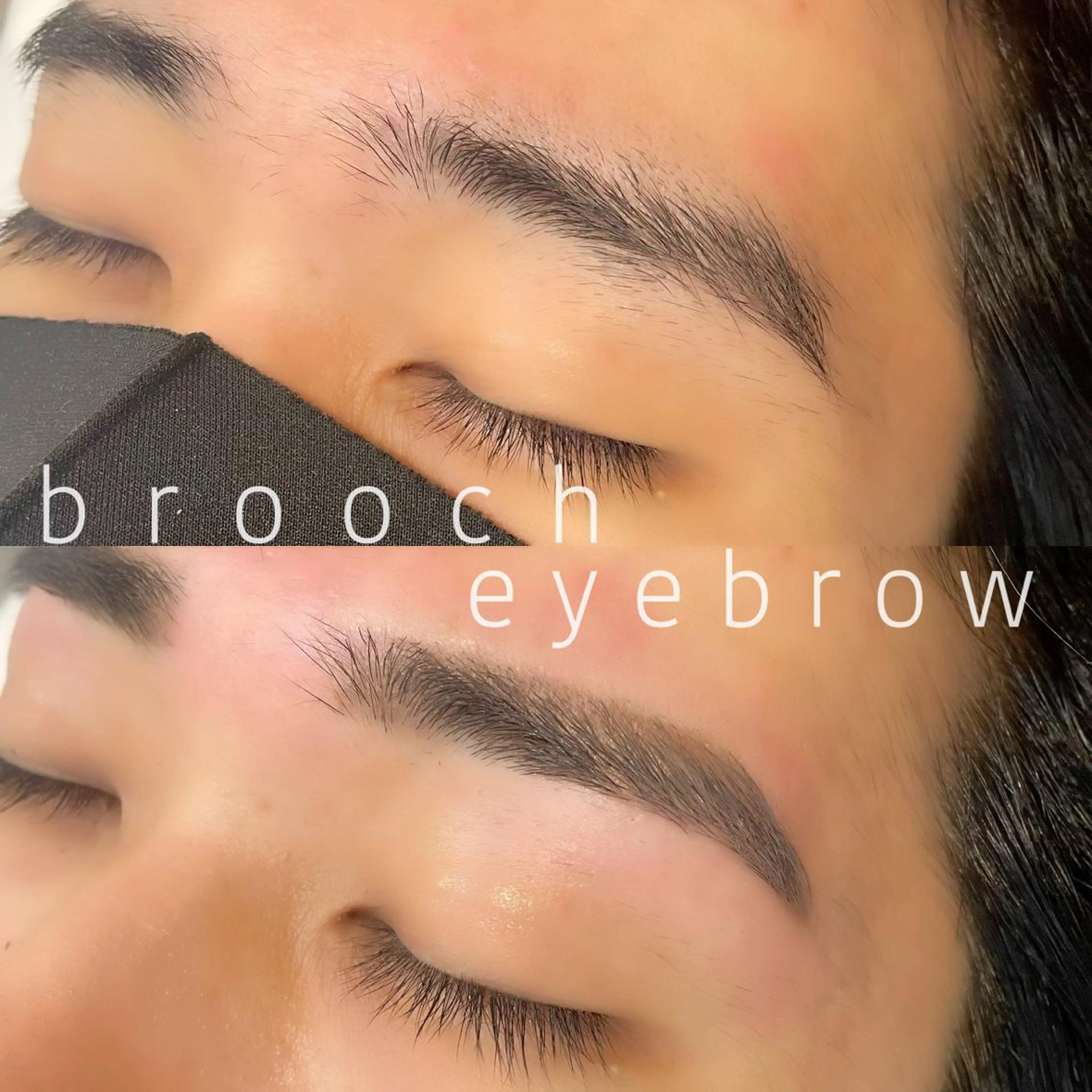 アイブロウ さやま せなのマツエク・マツパデザイン