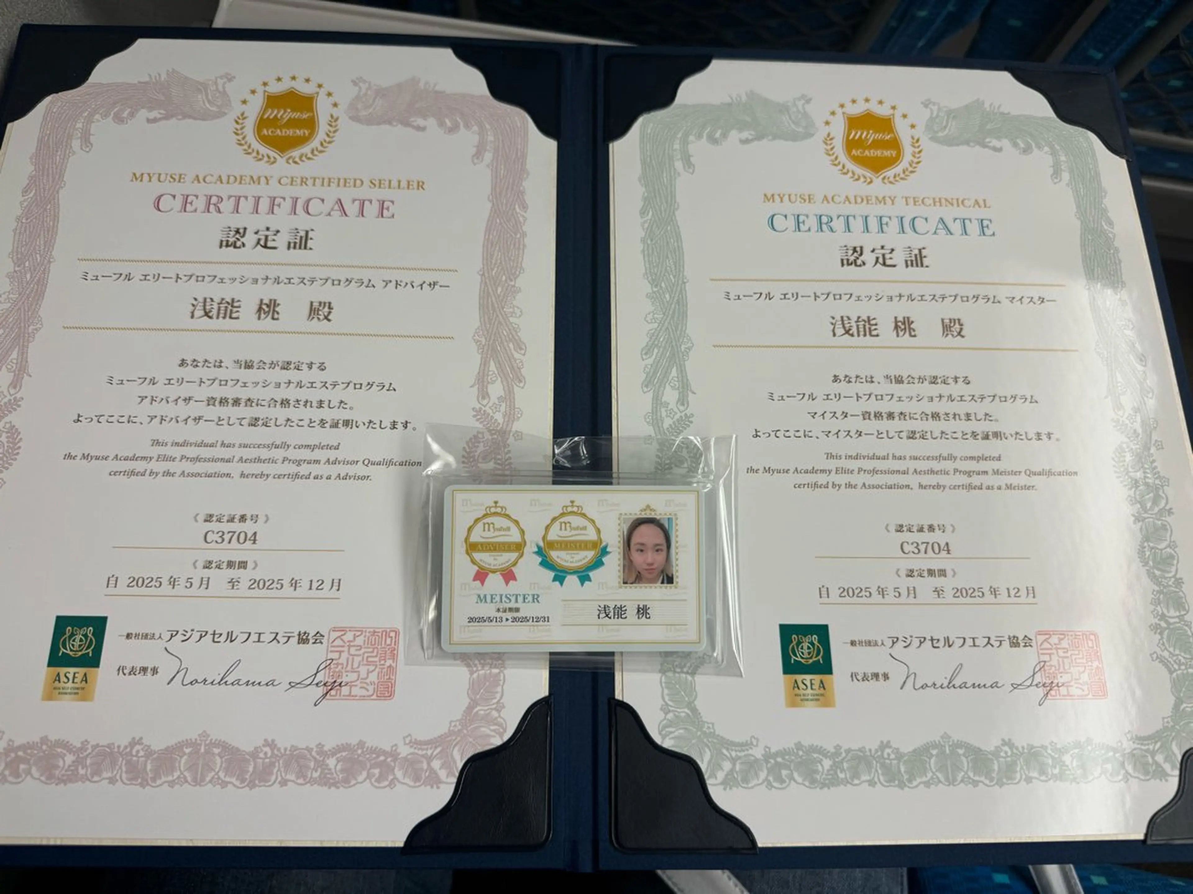 beauty salon PEACH所属・毛穴ケア/肌質改善 🫧ツヤ肌誕生🪄のエステ・リラクイメージ