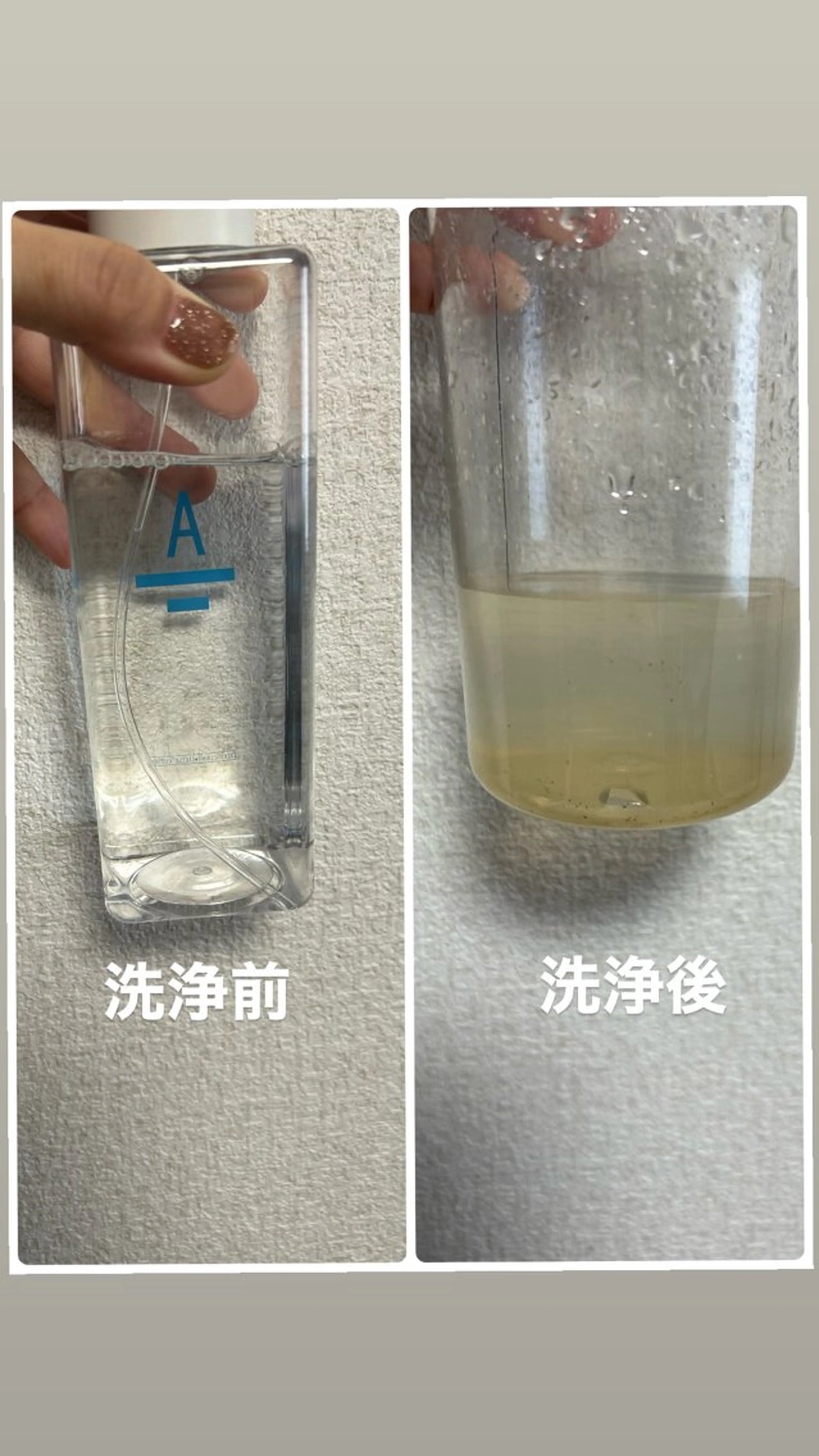 【毛穴洗浄】毛穴の黒ずみ、ざらつきにハイドラフェイシャル♪もっちり肌に！の写真