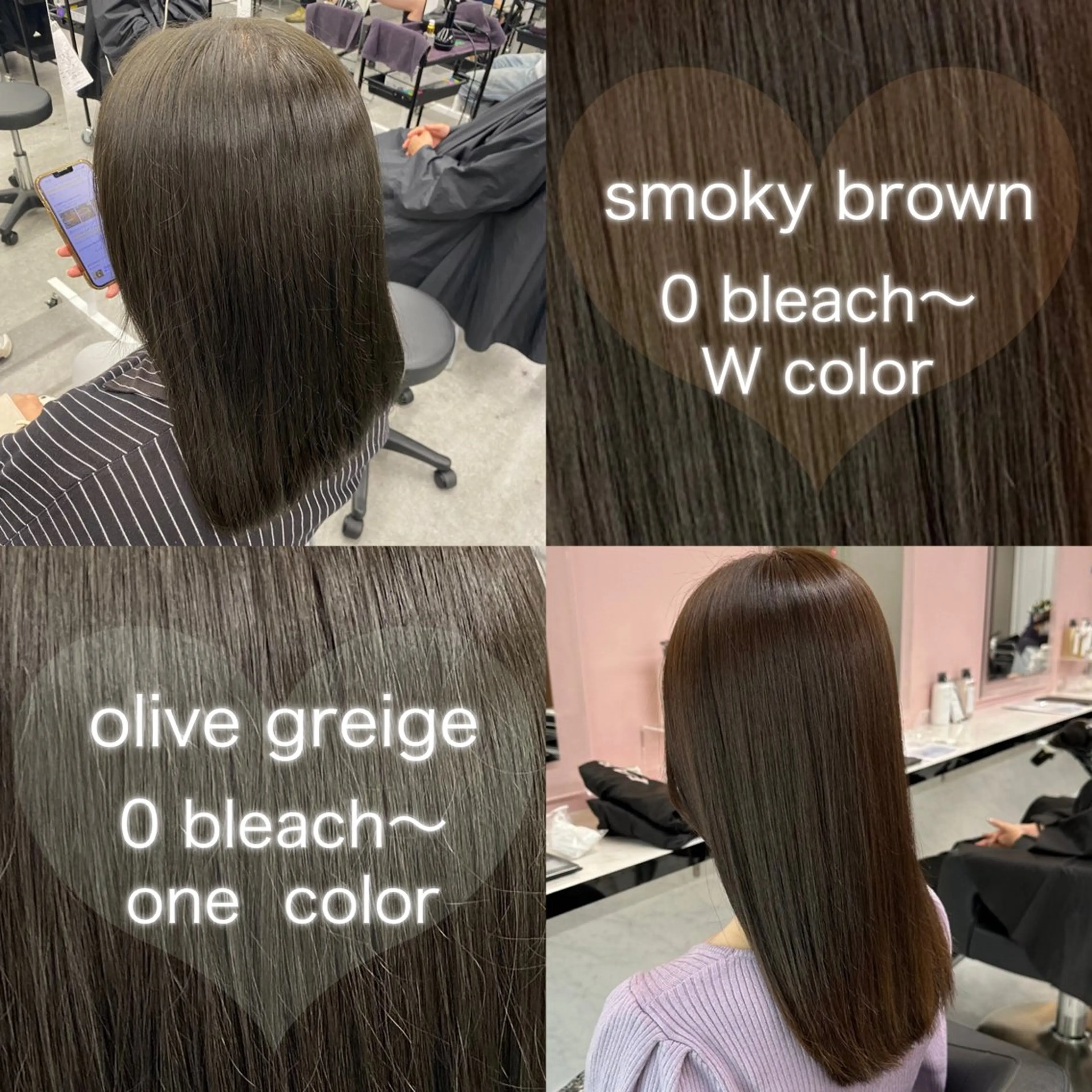 カラー 透明感ベージュカラー ♡上野♡AIのヘアスタイル