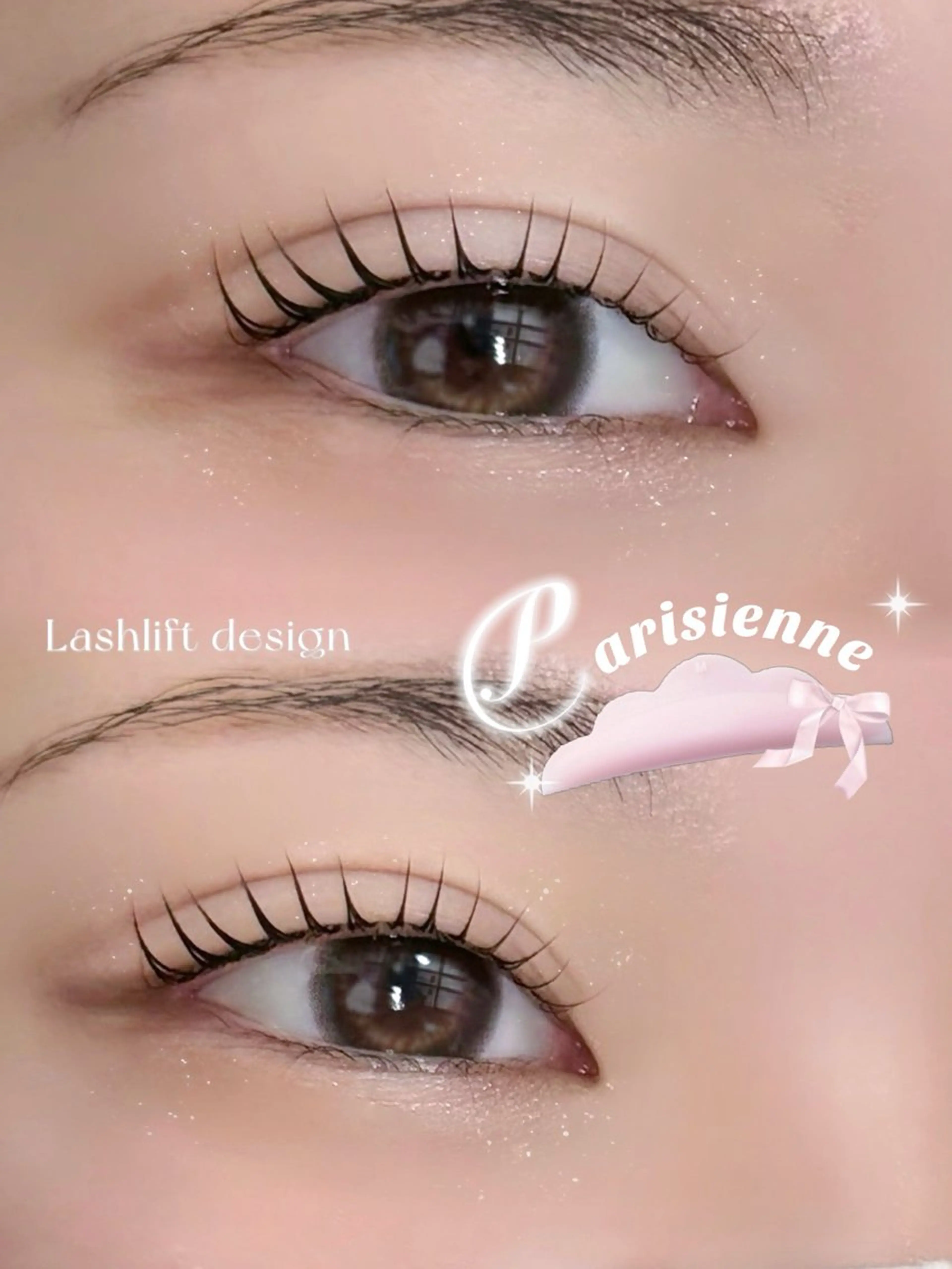 まつ毛パーマ((ピーナッツロッド、パリジェンヌ、メーテル.、Uカールなどなどの写真