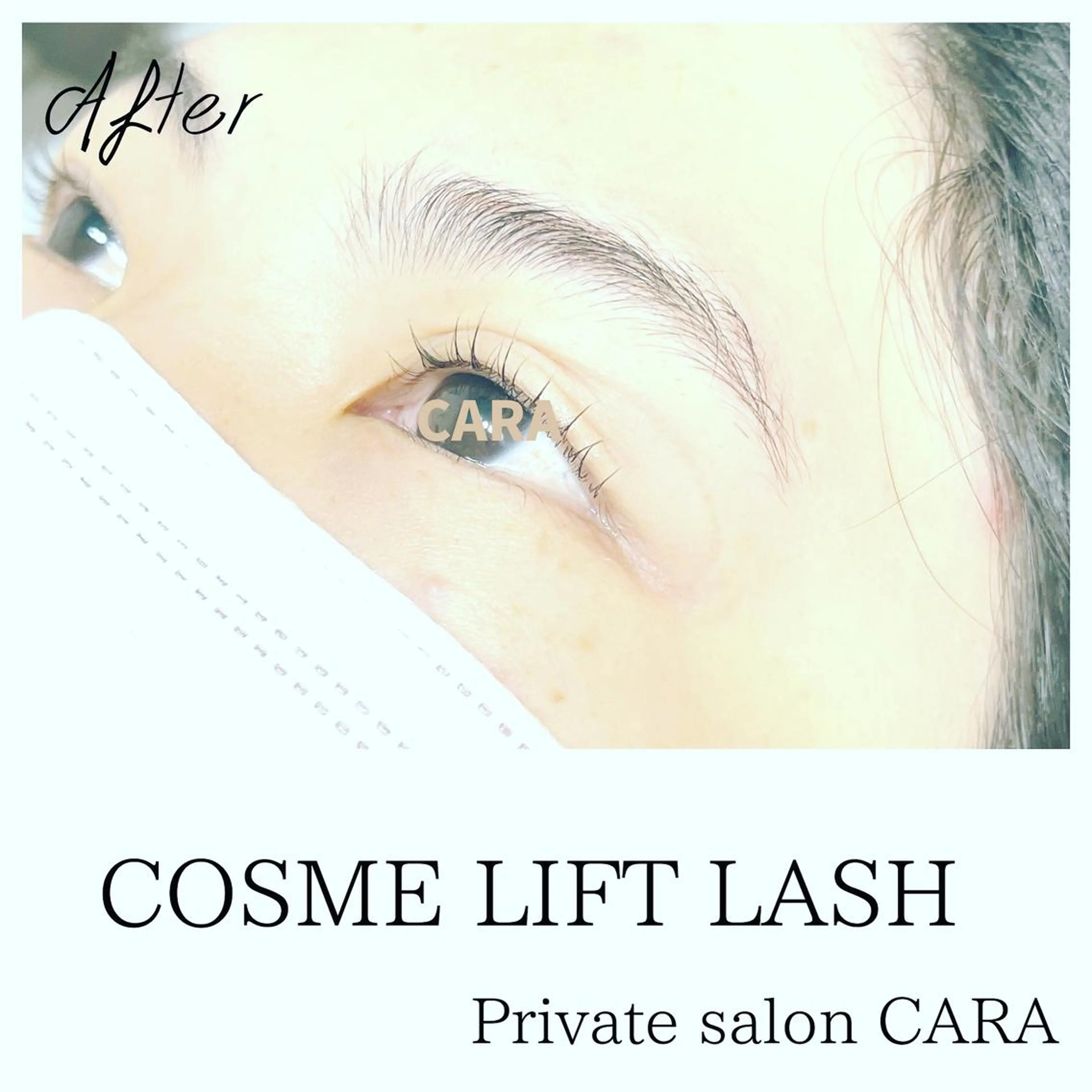 マツエク・マツパ マツパ CARA カーラのマツエク・マツパデザイン