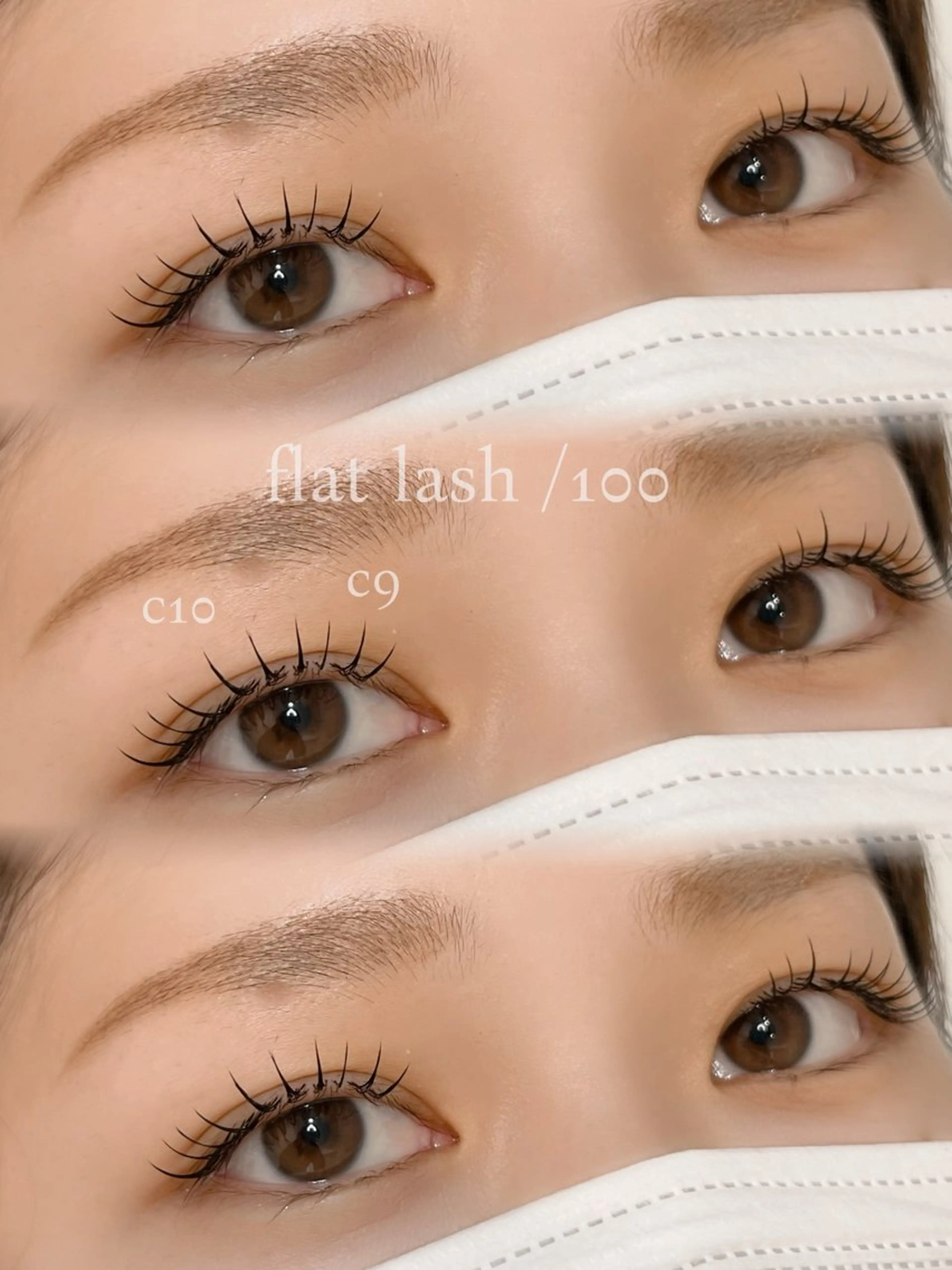 🌈限定特別価格🌈フラット100本💫 +￥2200で下パーマも可能です⋆⸜🙆🏻‍♀️⸝‍⋆の写真