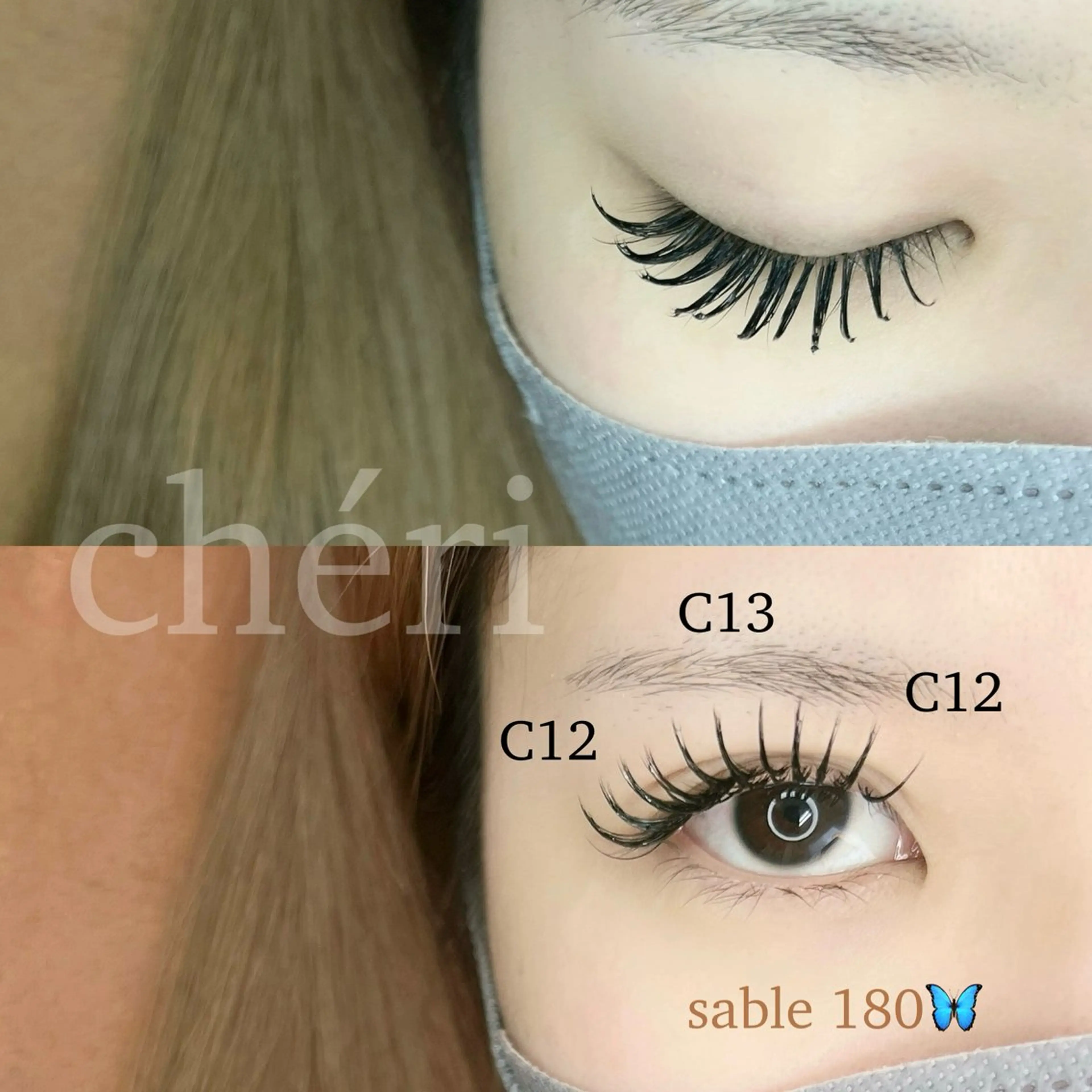 マツエク・マツパ 望月 菜奈のマツエク・マツパデザイン