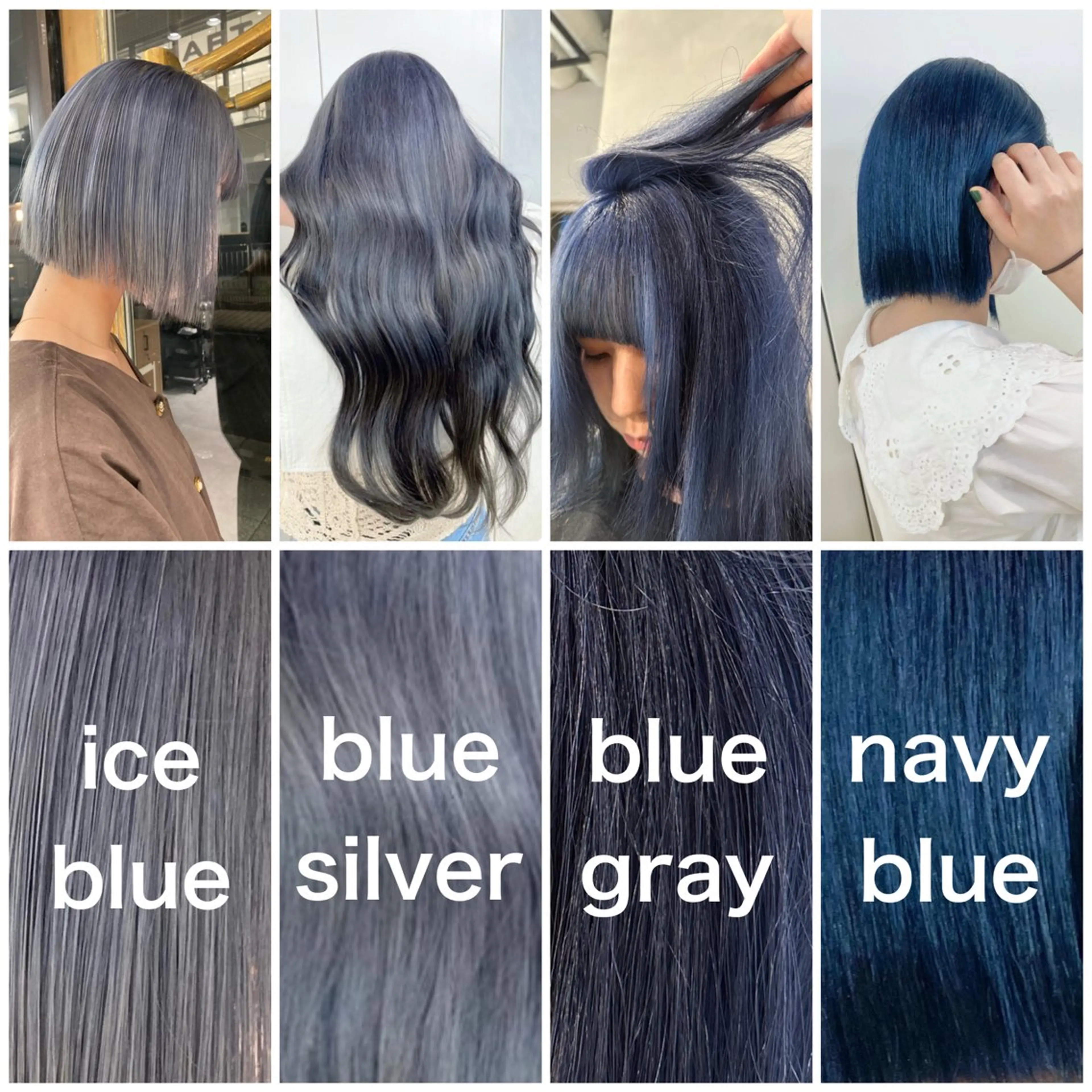 セミロング カラー ブリーチ ブルーカラー ハイトーンカラー ハイトーン/ショート /akane🐰♥️のヘアスタイル