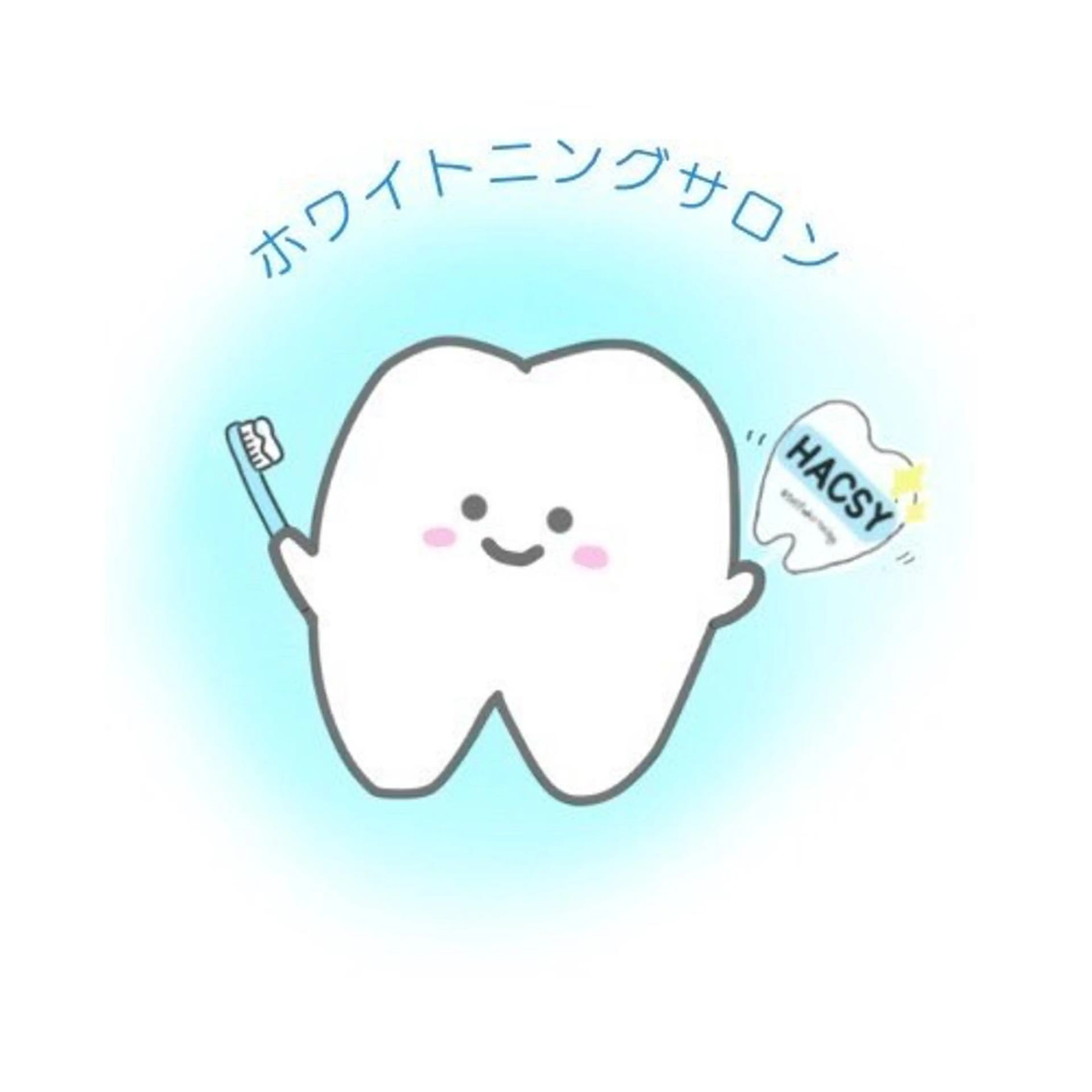 上原 楓のその他イメージ