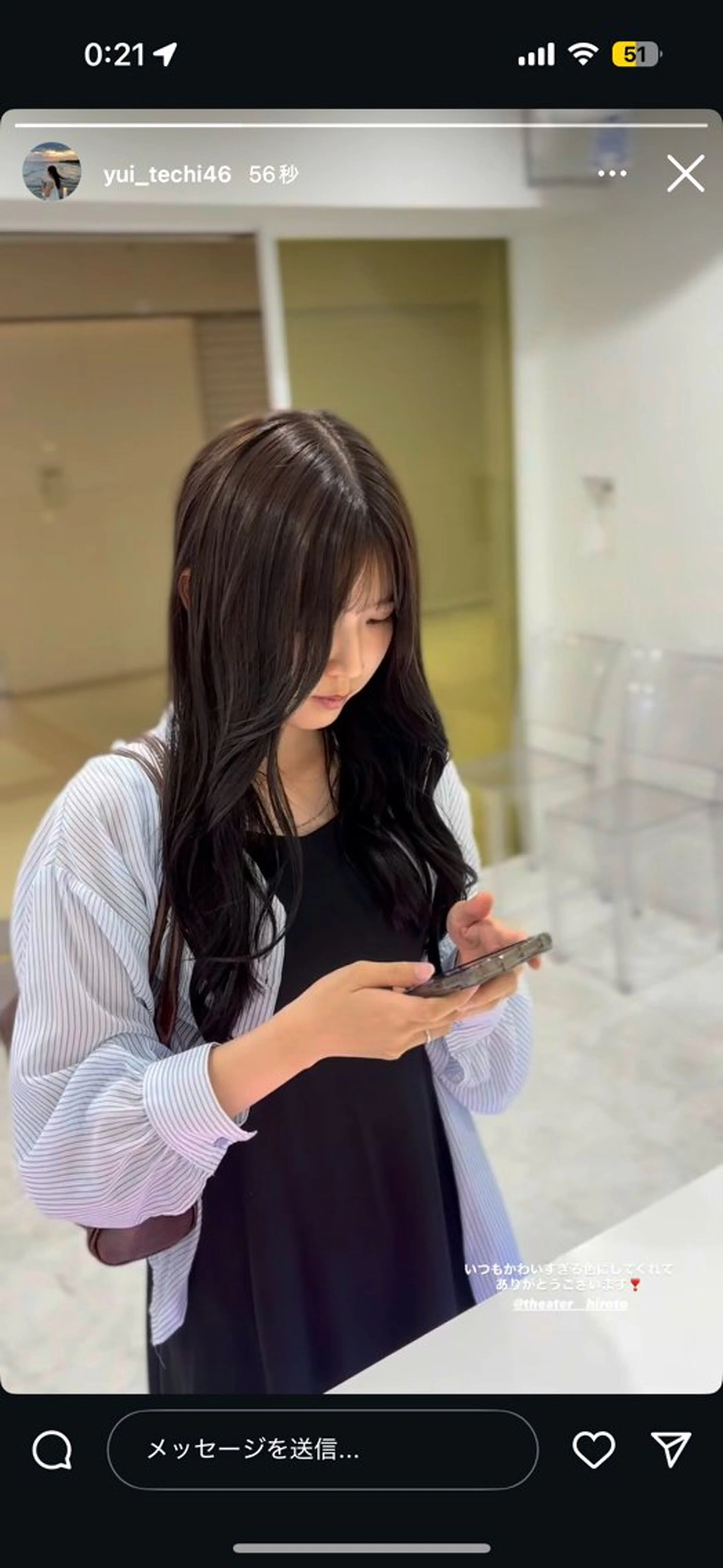 ロング カラー カット ヘアカラー 大人っぽベージュ🤍 当日予約◎ヒロトのヘアスタイル