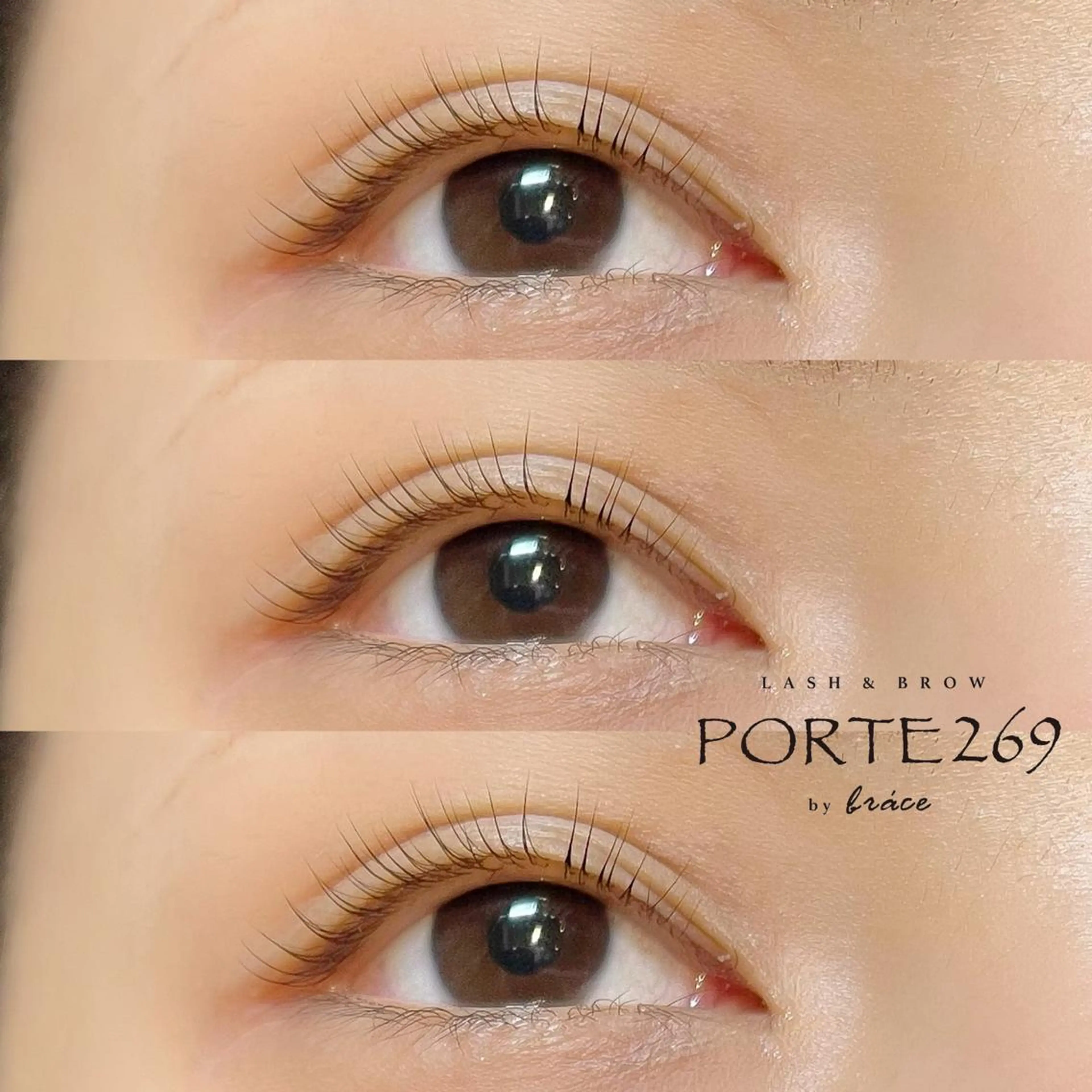 マツエク・マツパ 一重×まつ毛パーマ Lash&brow PORTE269布施店所属・brace 竹田愛海のエステ・リラクイメージ