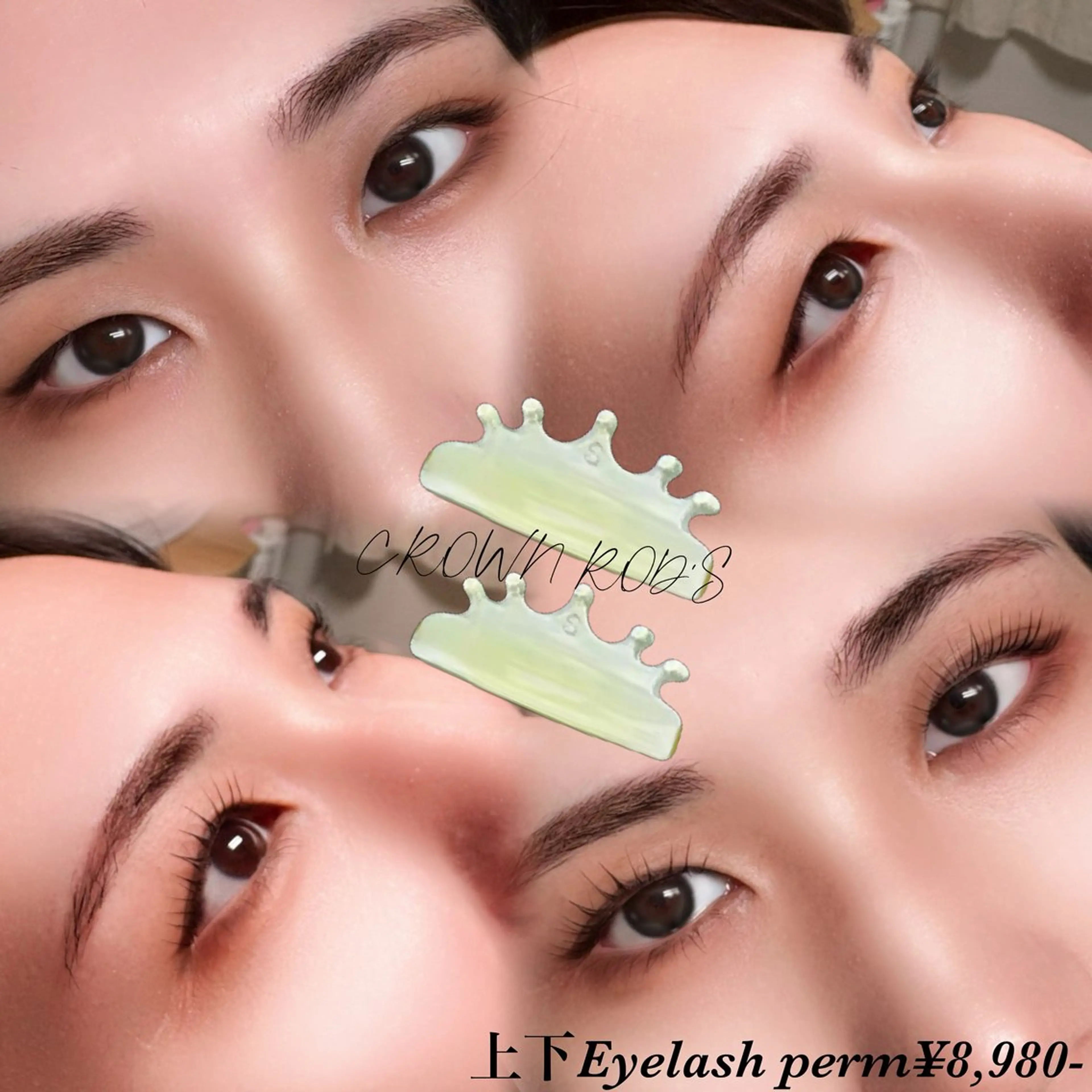 マツエク・マツパ 一重×まつ毛パーマ マツパ ENNE Lash&Blow by&ERA所属・ENNE💎 Rikaのマツエク・マツパデザイン