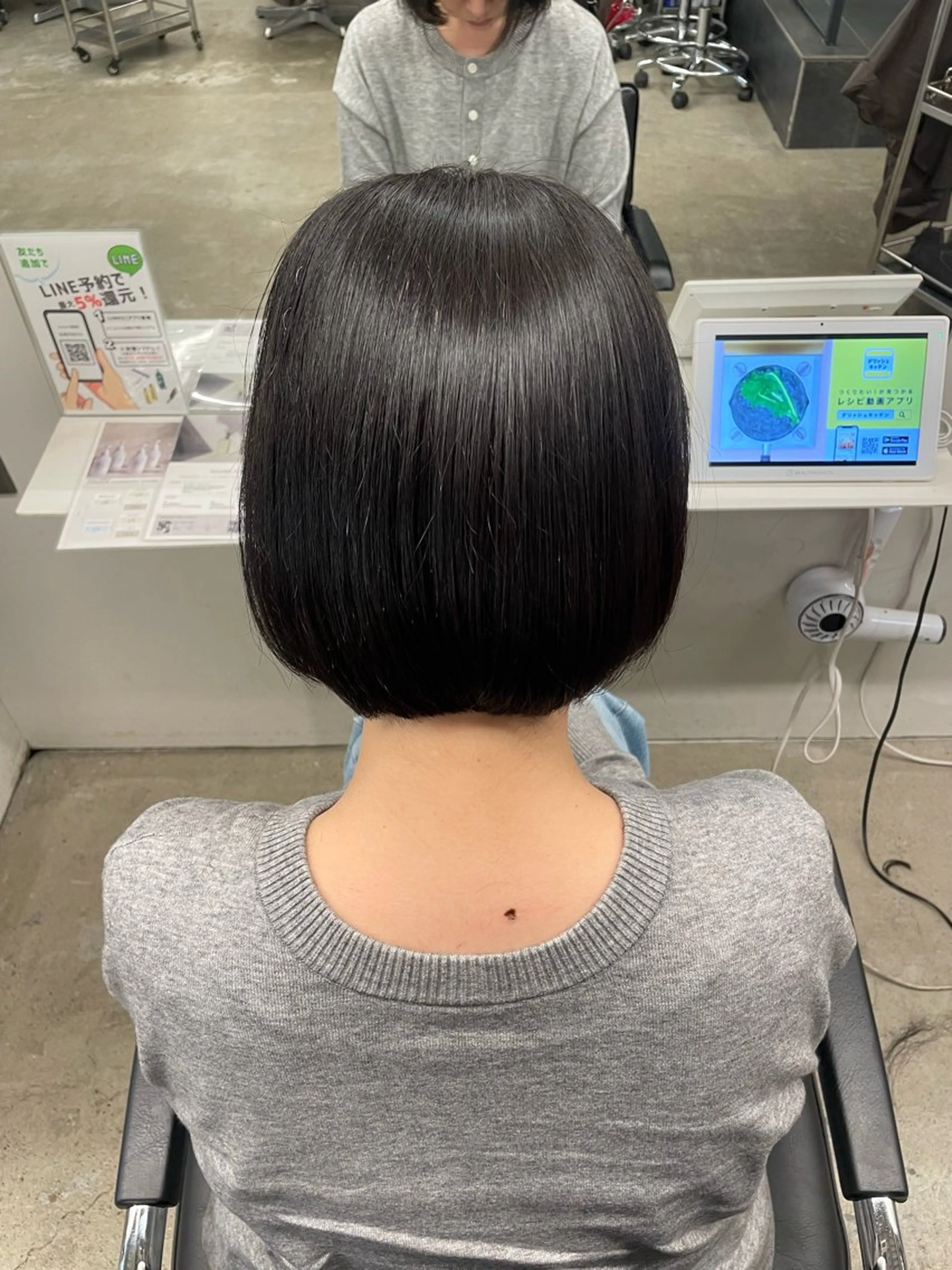 ショート トリートメント acoron.新宿所属・ウルトワ特化/ 艶髪人気/Renaのヘアスタイル