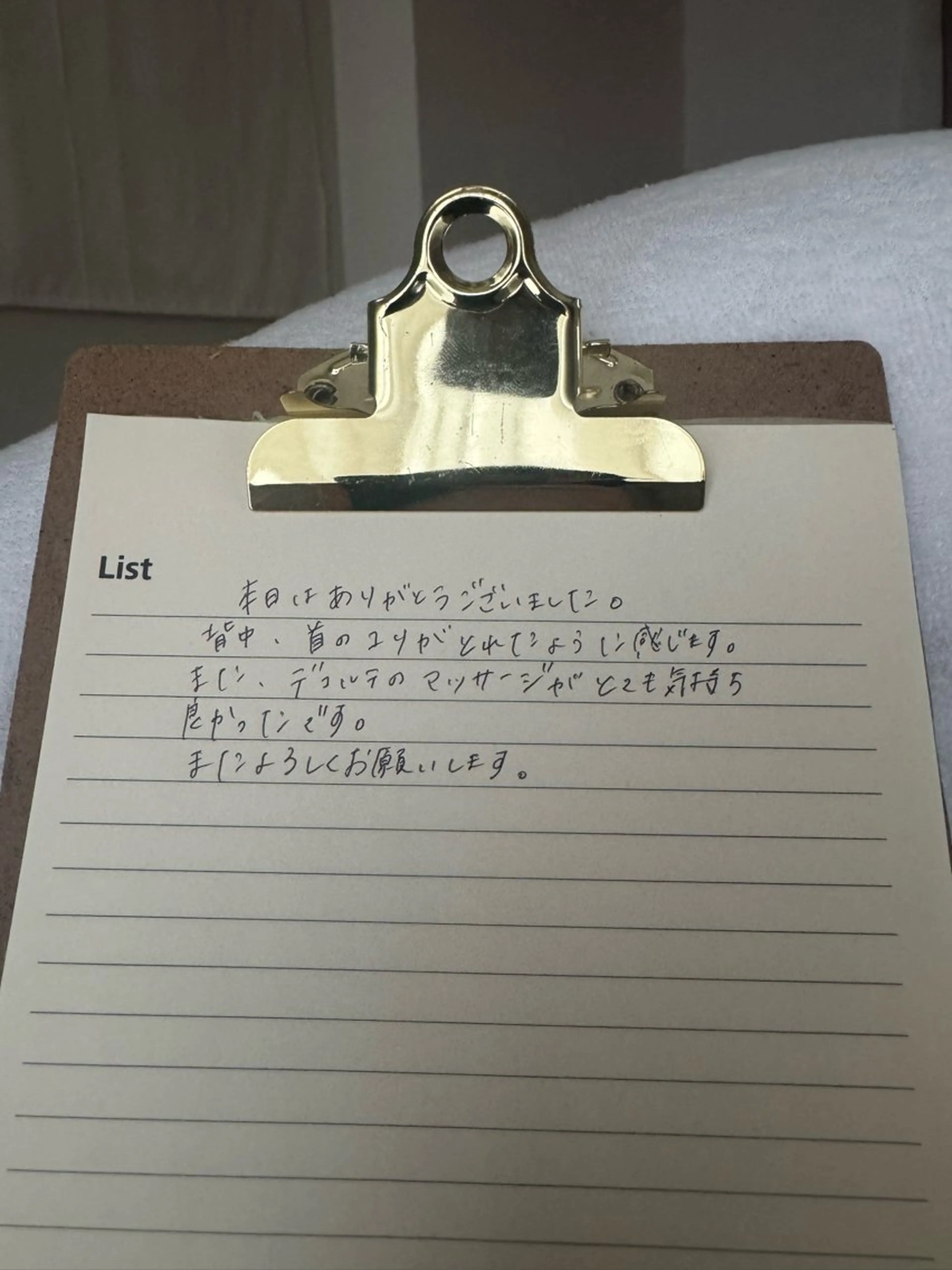 リラクゼーションスパ　ひのき所属・spaHINOKI 【女性専用】のエステ・リラクイメージ