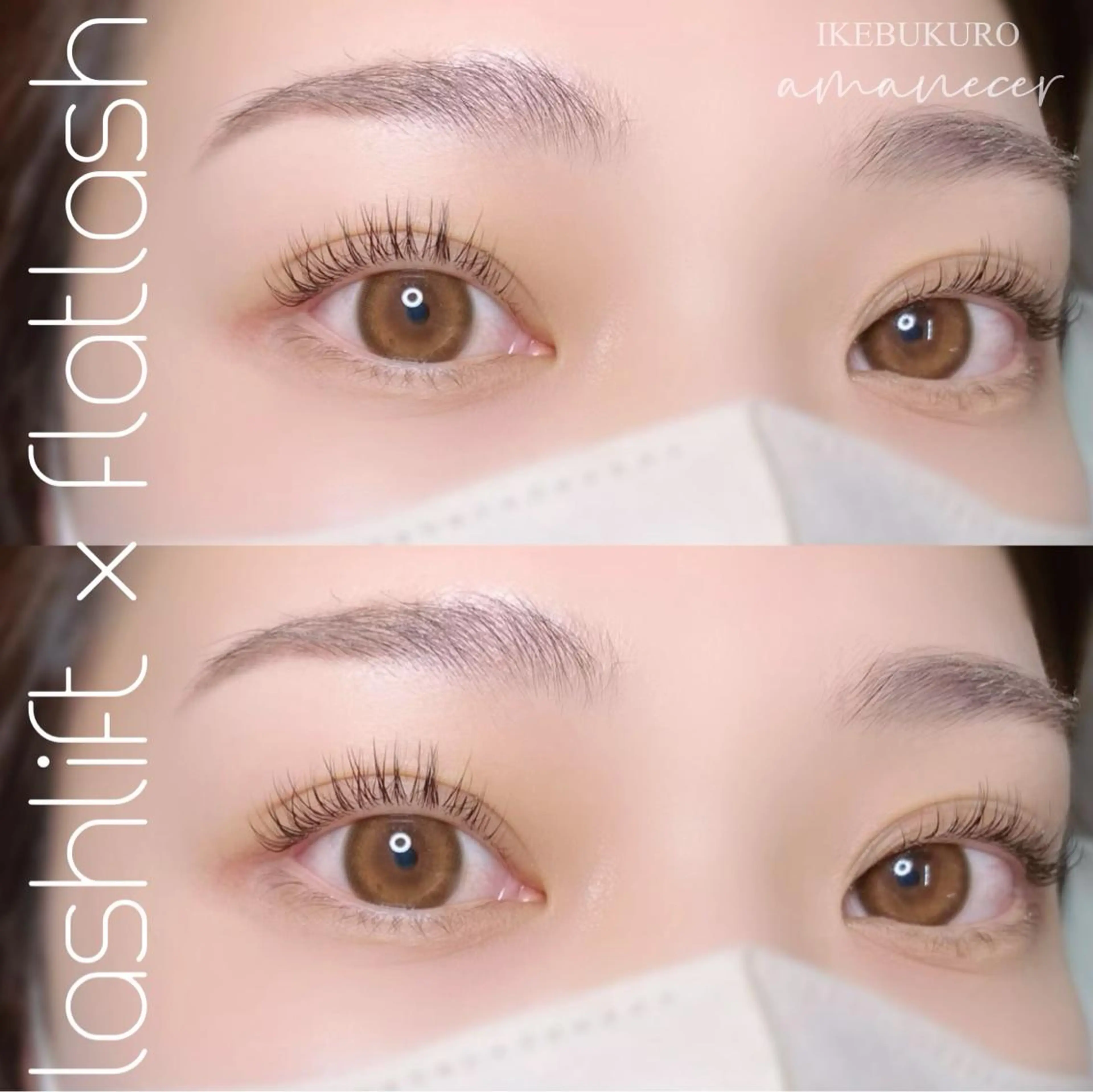 マツエク・マツパ マツパ amanecer所属・amanecer Ｋ.MIYUのマツエク・マツパデザイン