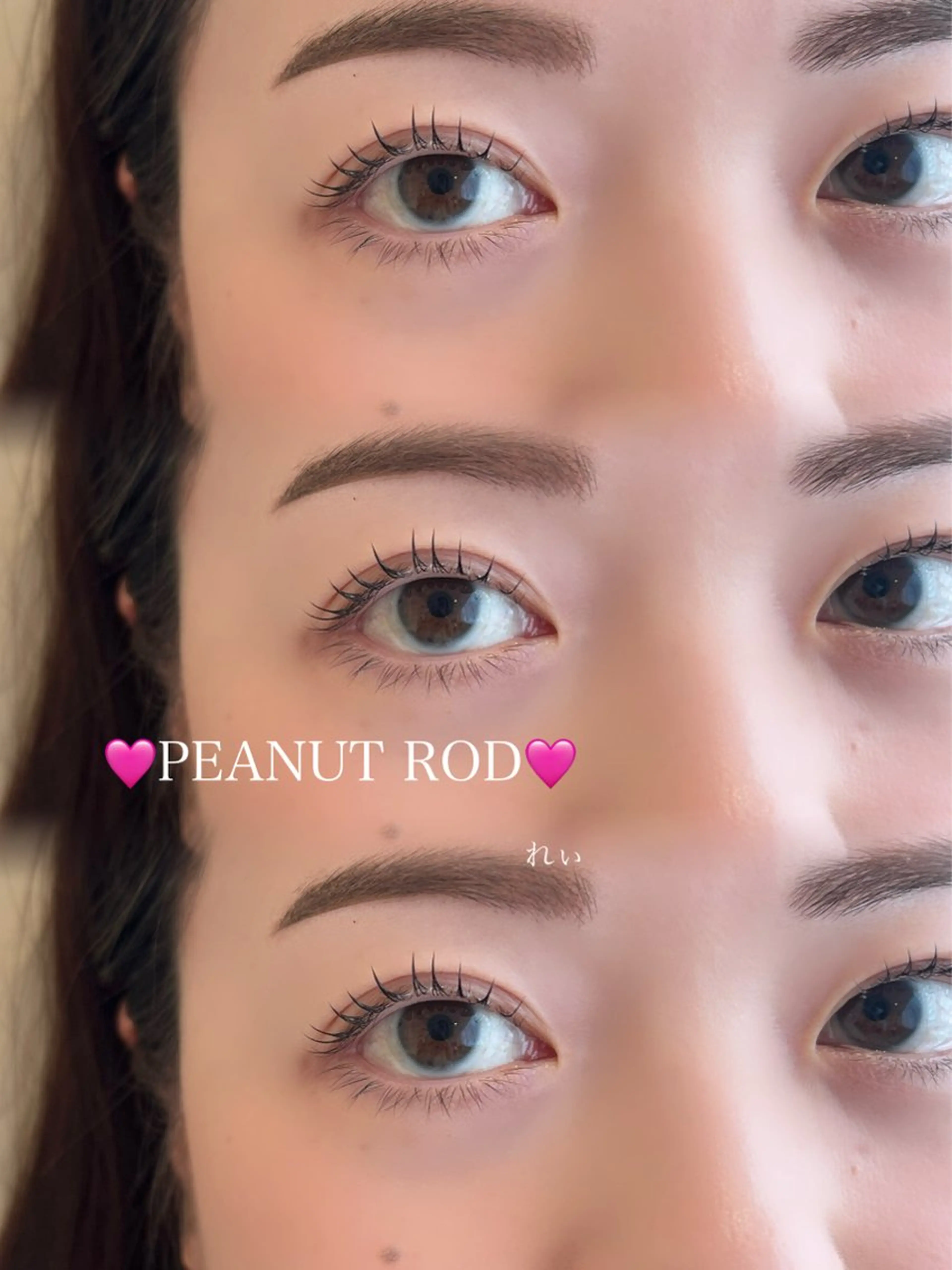 マツエク・マツパ さいとう れぃなのマツエク・マツパデザイン