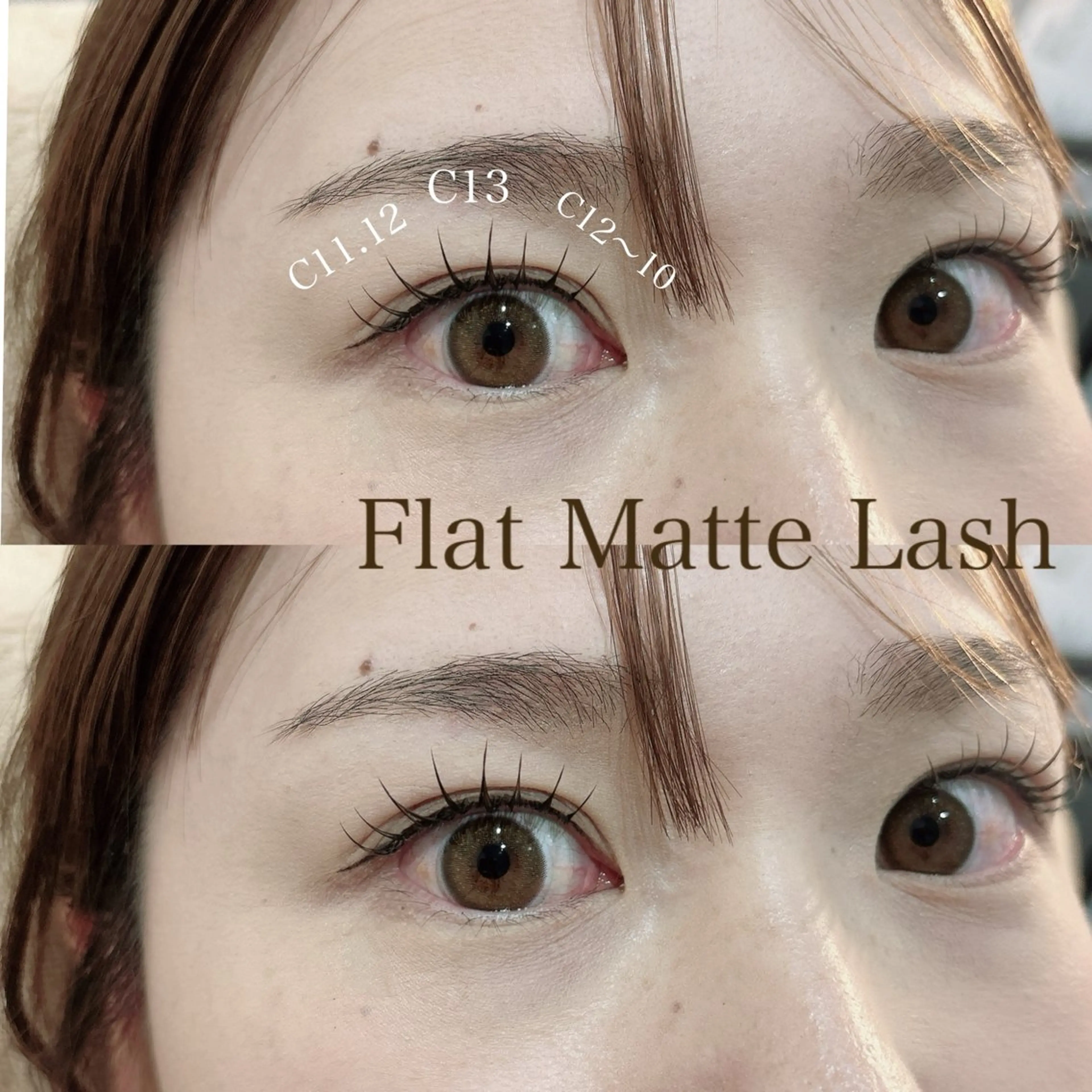 マツエク・マツパ ナチュラル SEALA 高石店所属・SEALA 高石の眉毛・アイブロウイメージ