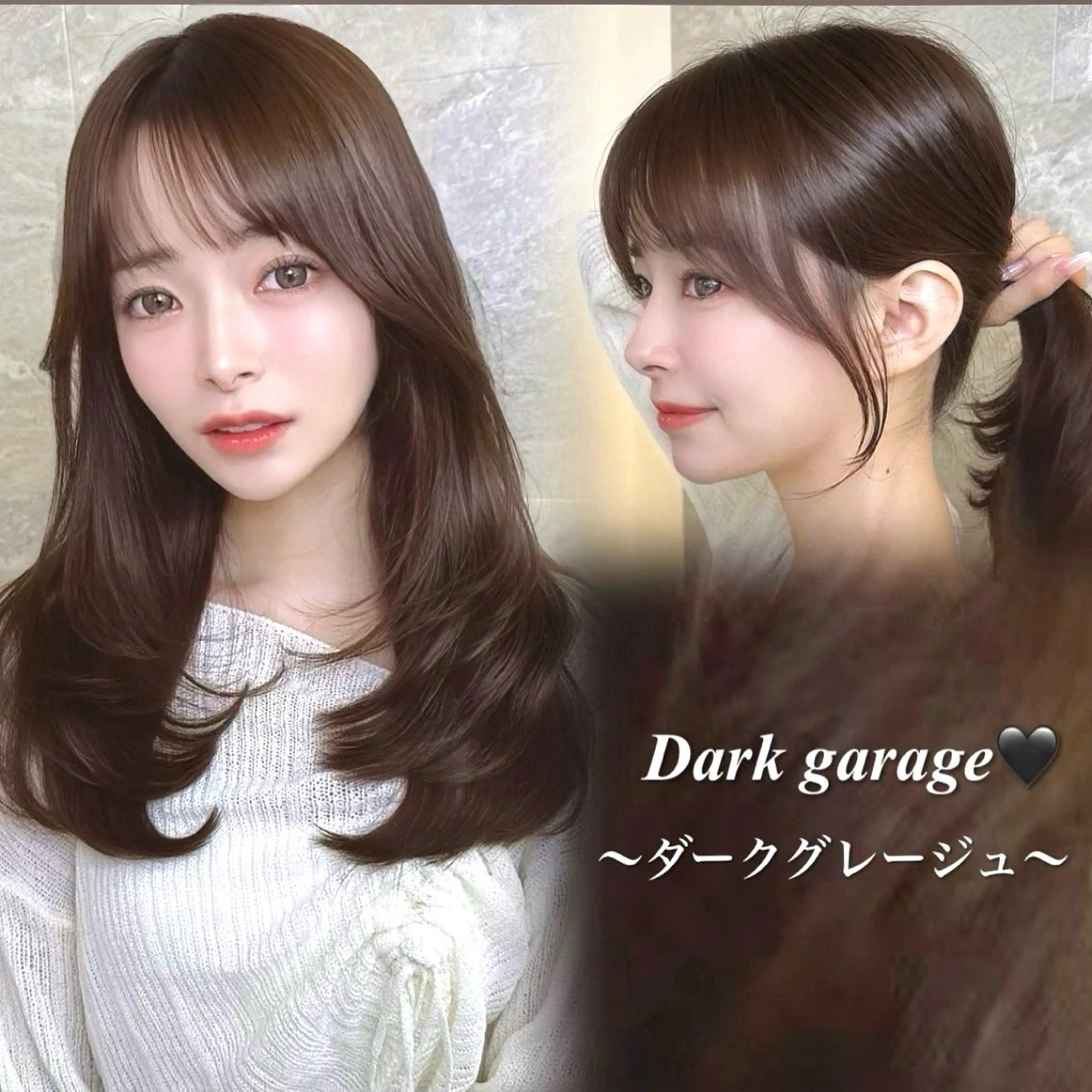 ミディアム カット ヘアカラー トリートメント 池袋/似合わせ/縮毛 髪質改善【ugen】のヘアスタイル