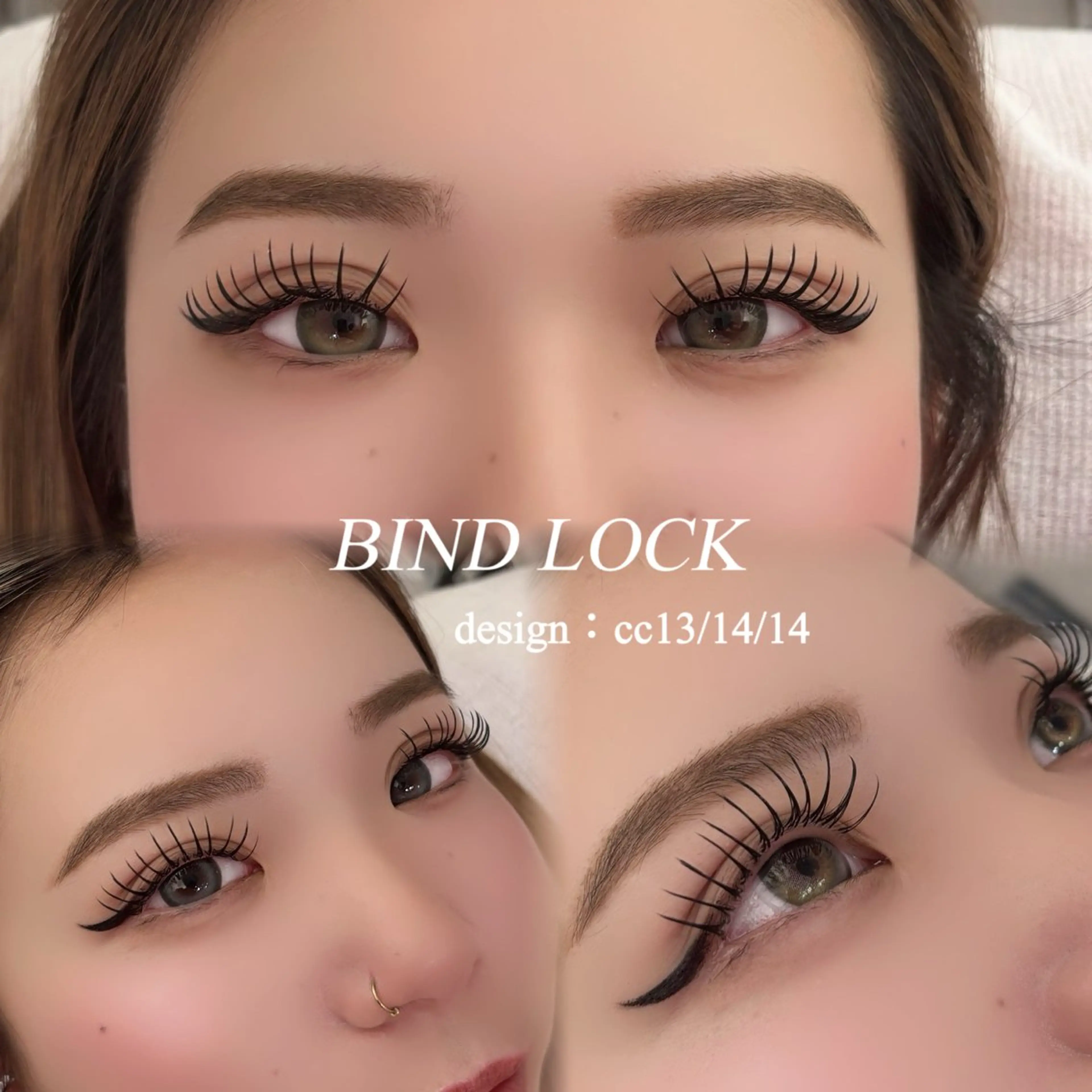 〖濃さ・モチNo.1✩.*˚〗💟オフ込 バインドロック 80束💟の写真