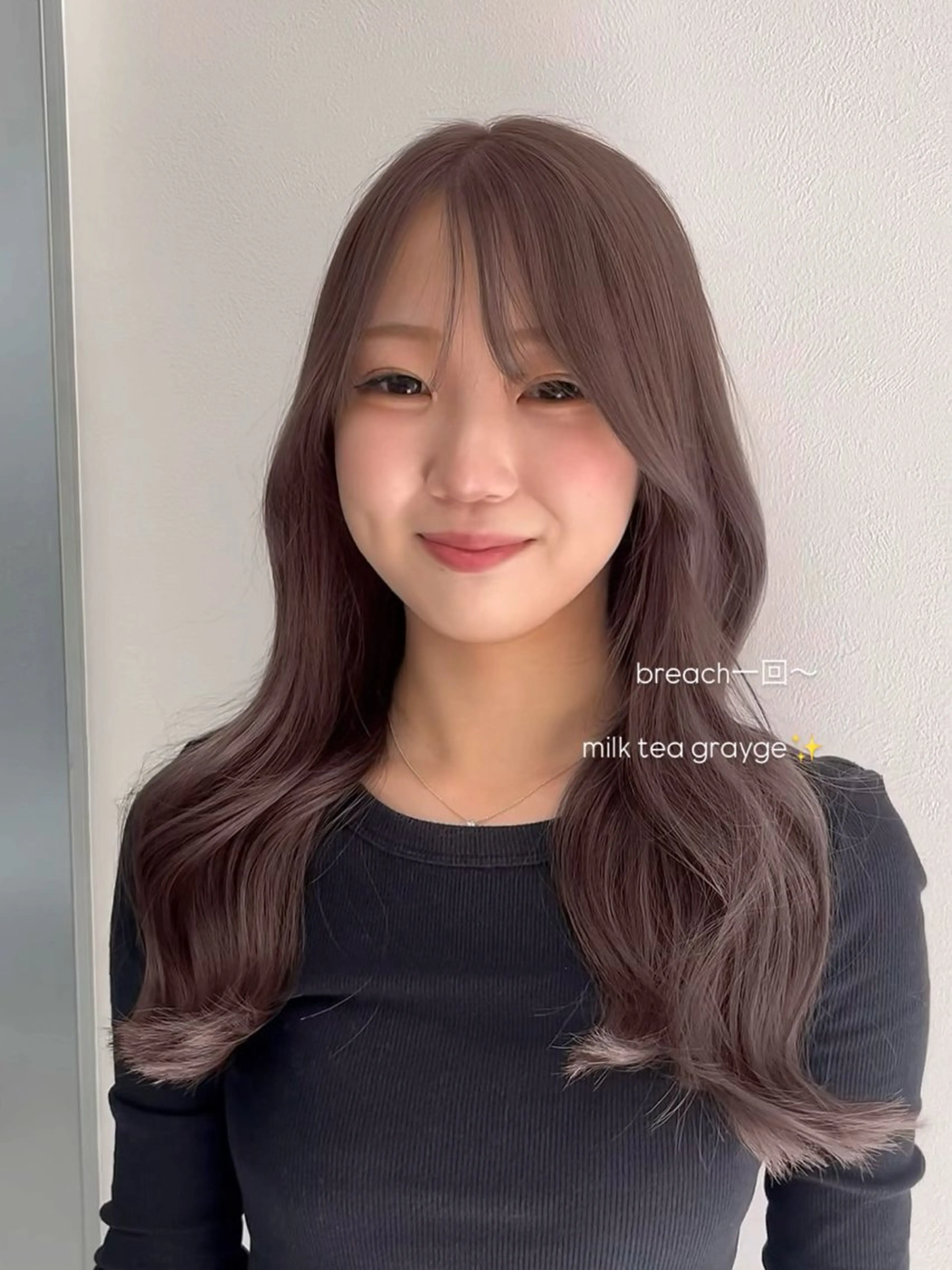 ロング ♡ナチュラルガーリー ♡ベージュ♡RINAのヘアスタイル