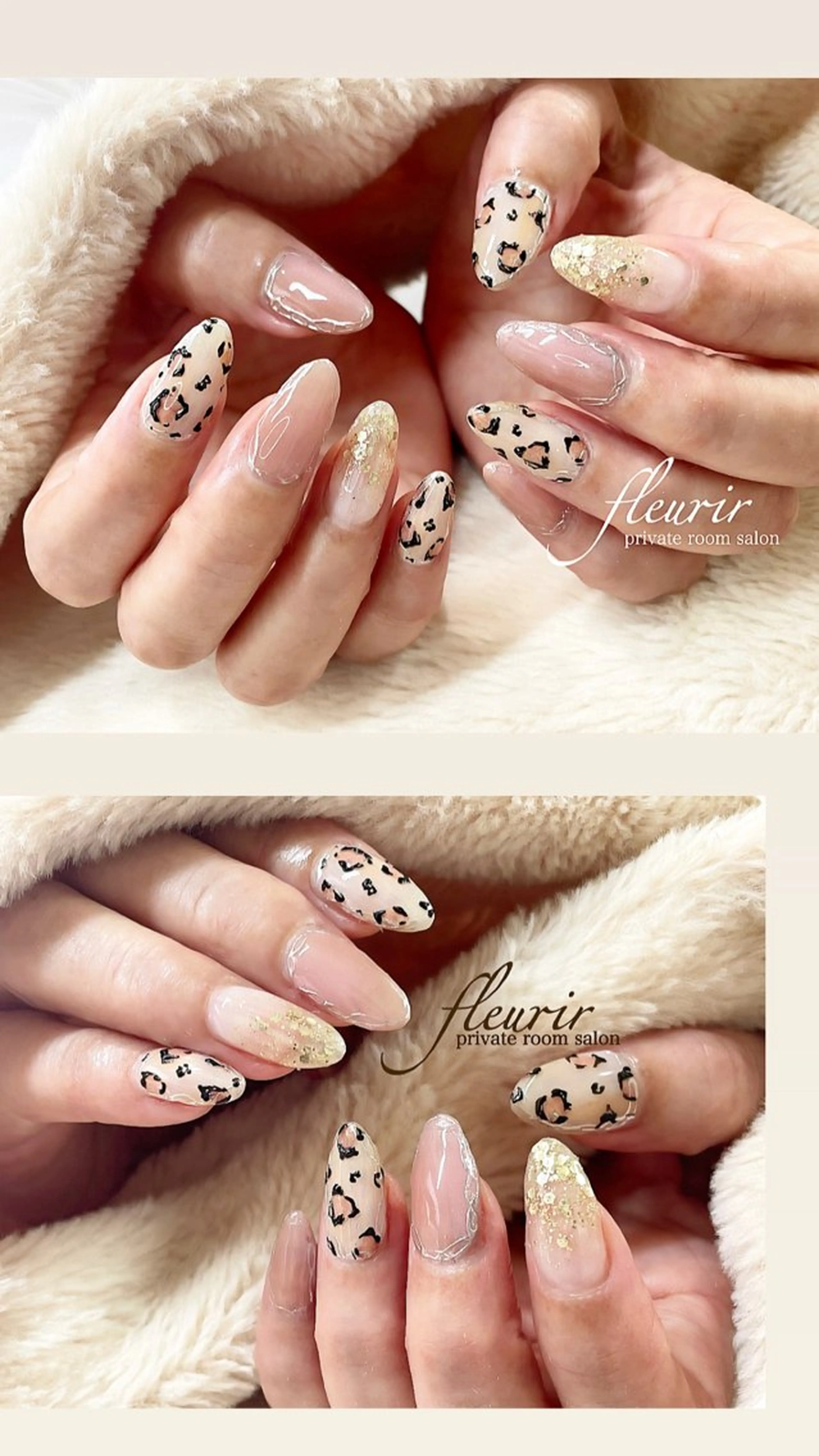 ネイル アニマル柄 ミラーネイル シルバー フルリール 【プライベートサロンのネイルデザイン
