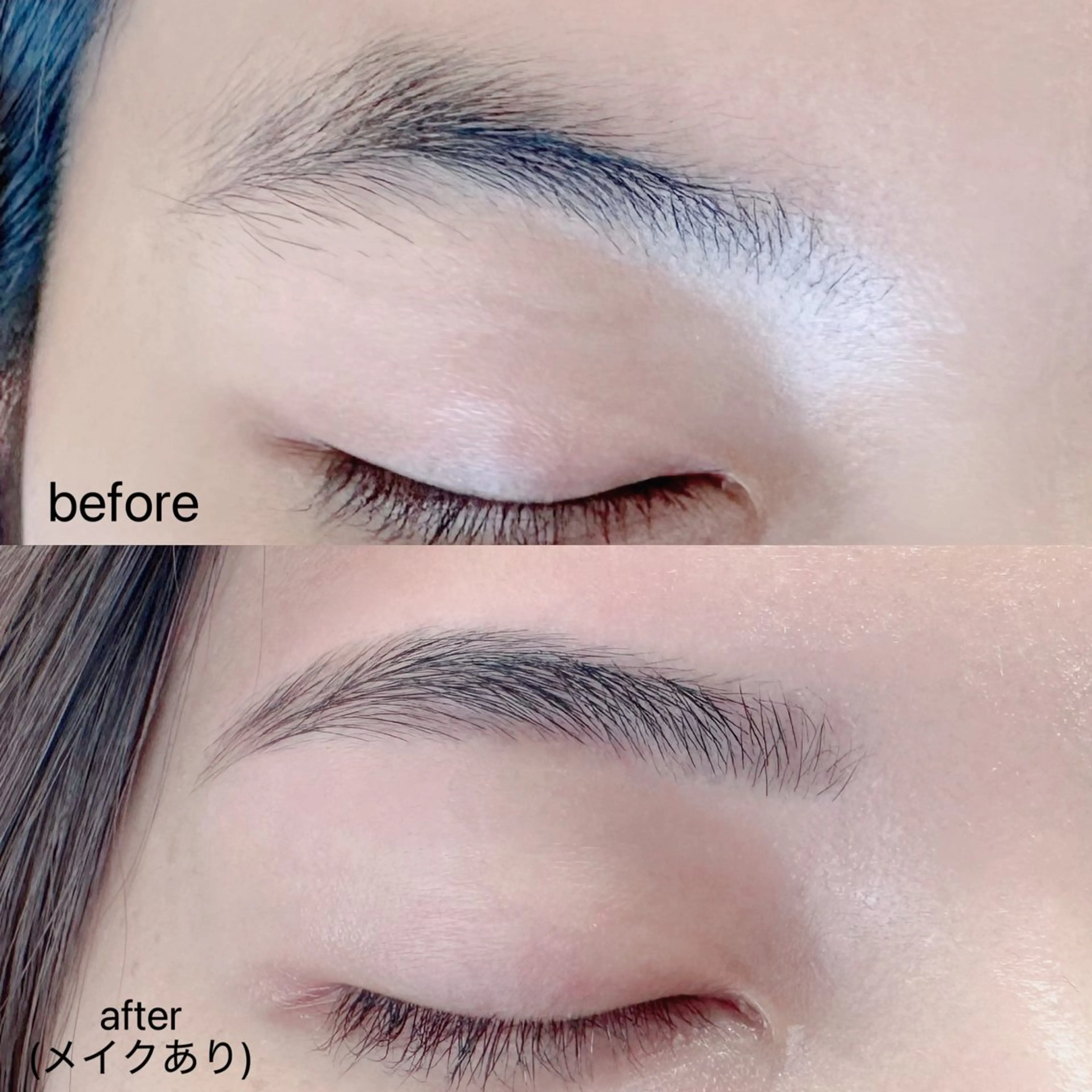 【⚠️当店のご利用初めての方＆土日祝限定】アイブロウワックス(条件付き)間引き+¥550の写真