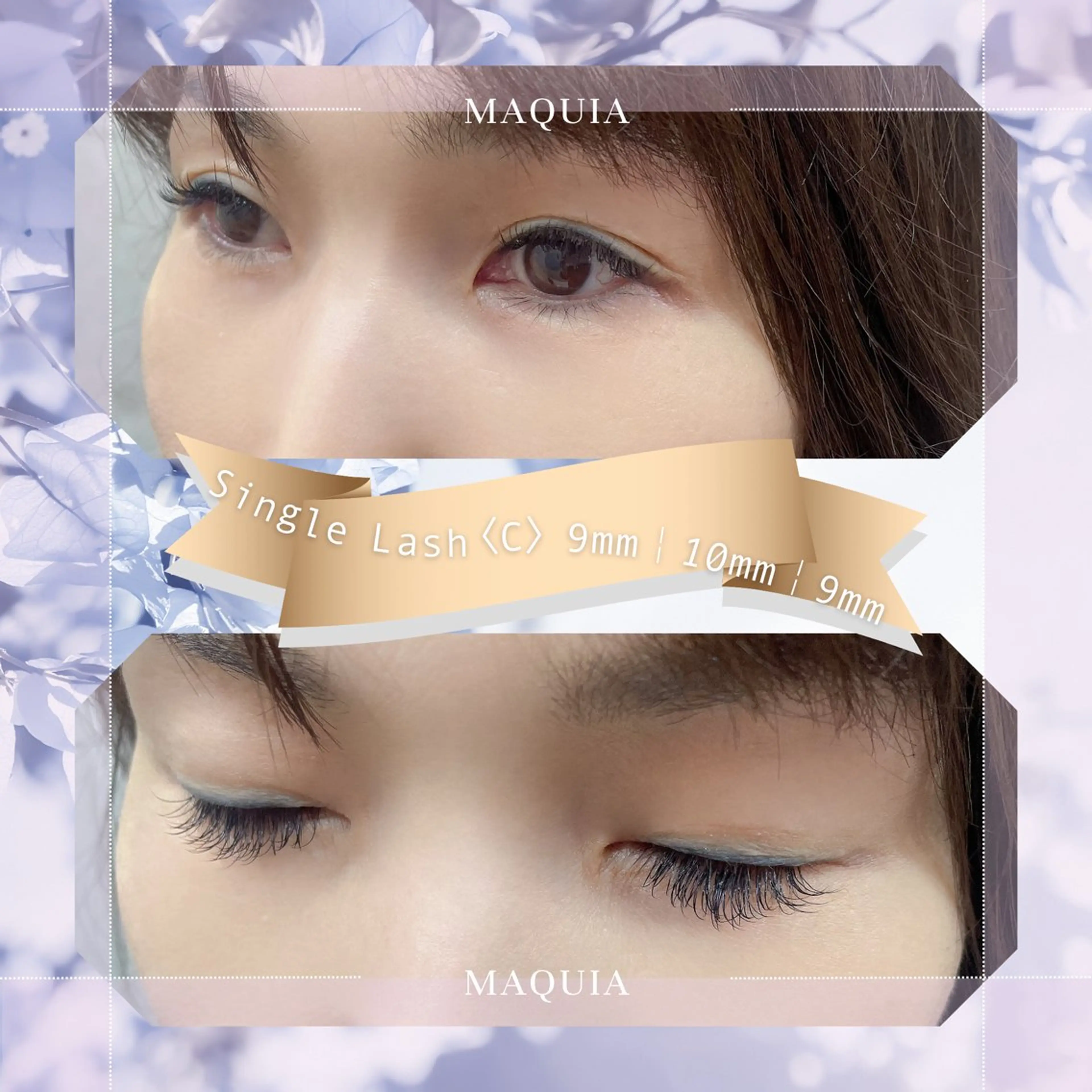 マツエク・マツパ キュート ナチュラル セクシー ꒰ঌMAQUIA໒꒱ しおり🤍ྀིのマツエク・マツパデザイン