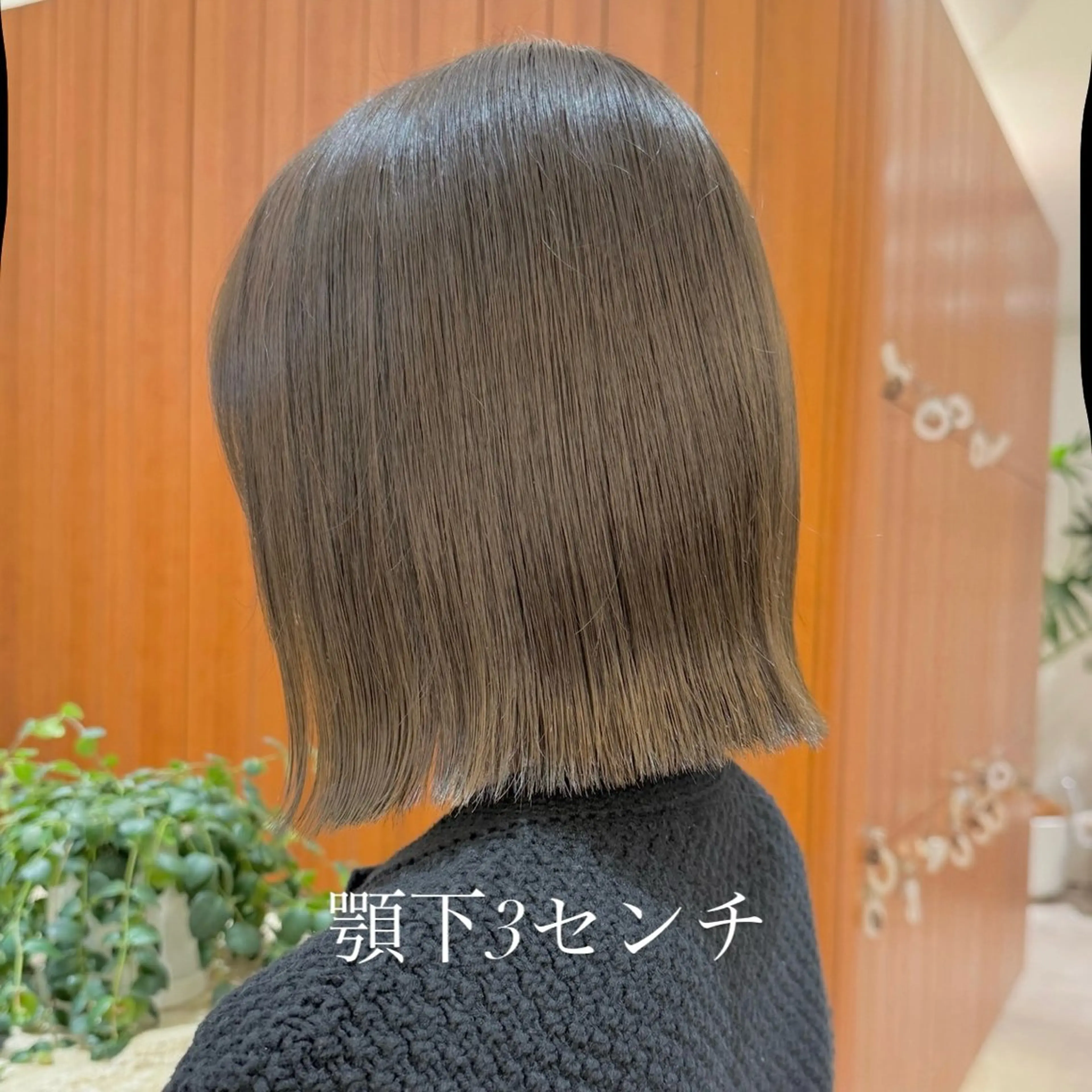 ショート カラー カット ヘアカラー 縮毛矯正 トリートメント 田中航平/渋谷ボブ/ レイヤーボブのヘアスタイル