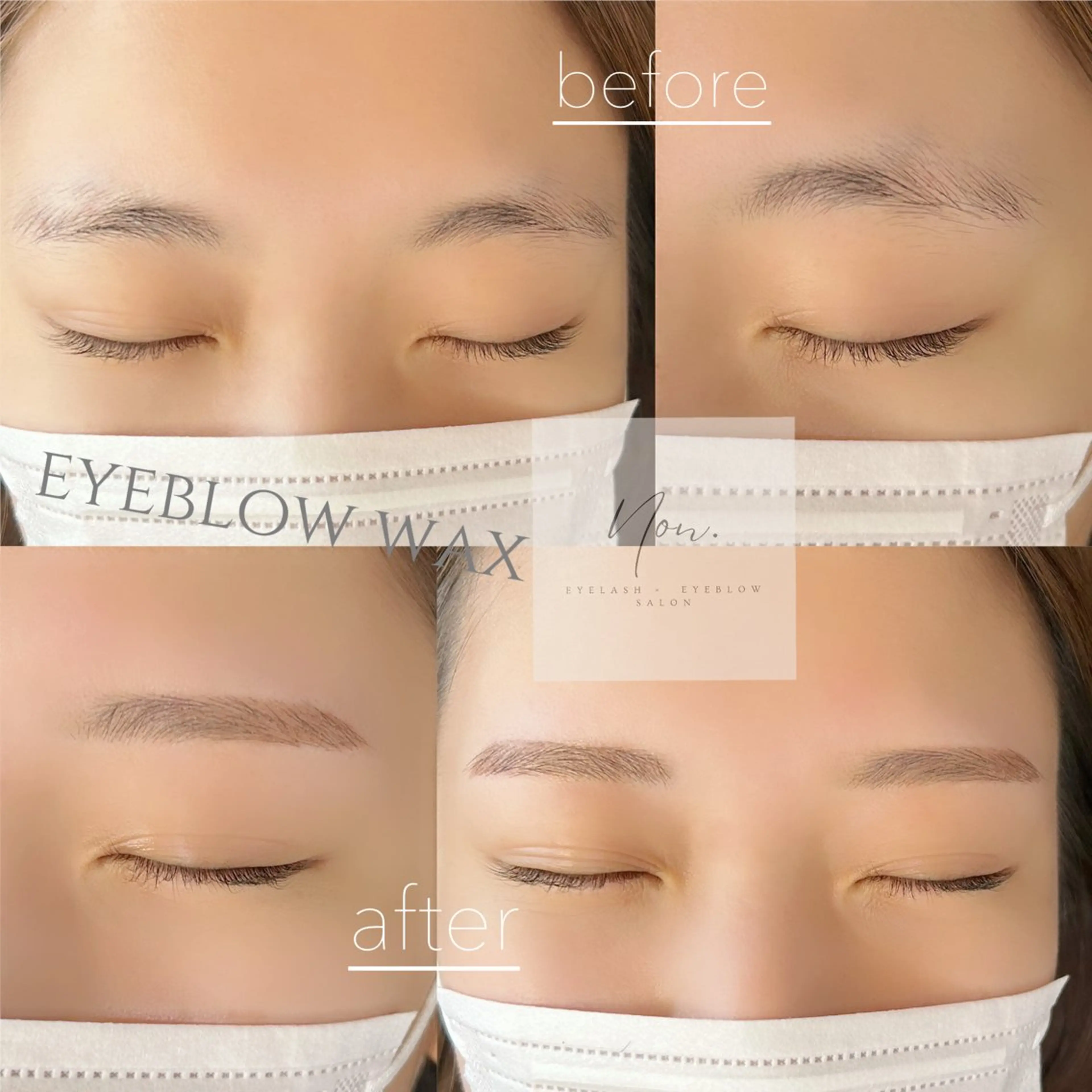 アイブロウ 眉毛ワックス脱毛 eyelash ×  eyebrow salon Non.所属・Non. NANASEのマツエク・マツパデザイン