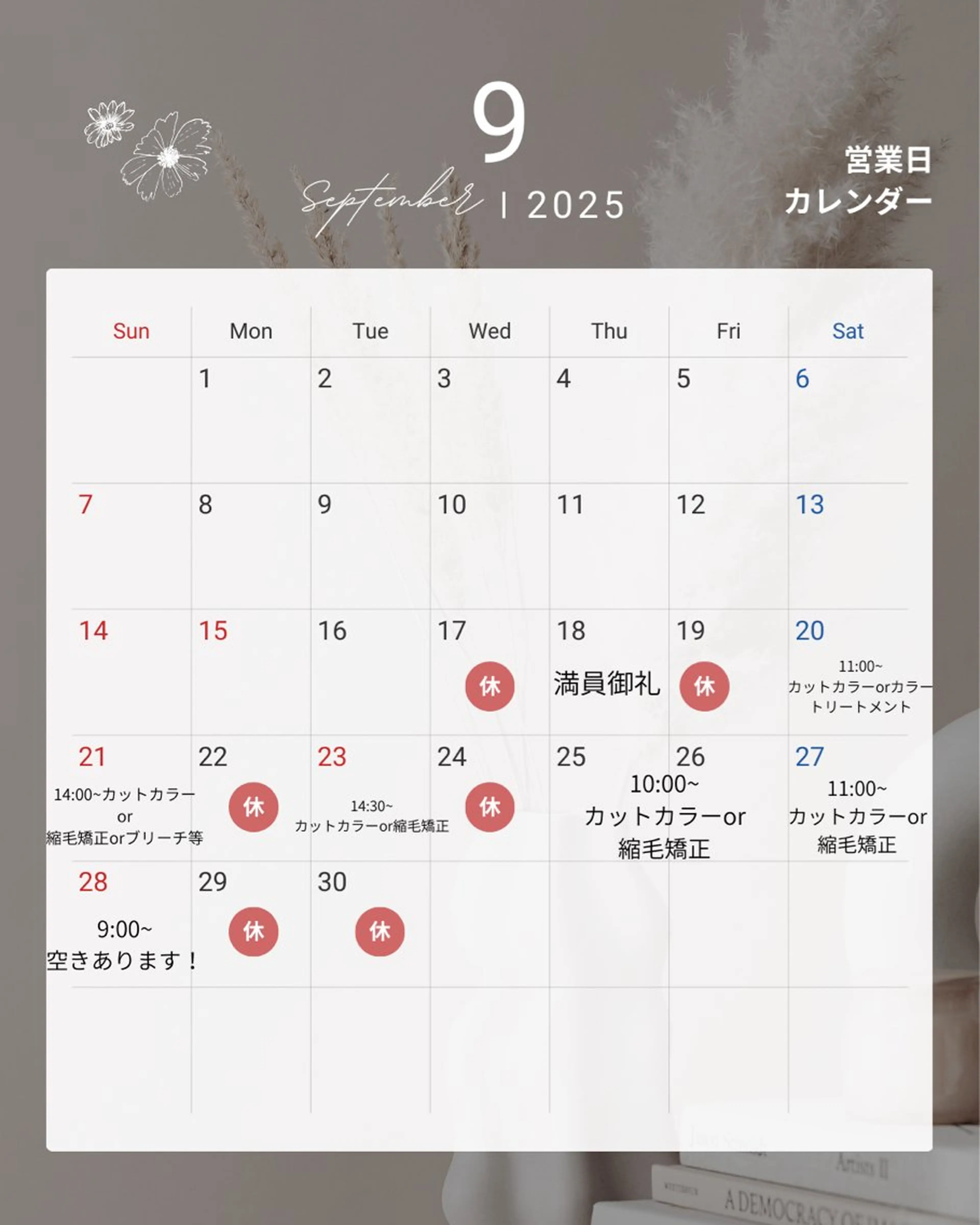 ロング カラー ヘアカラー トリートメント ヘッドスパ 透明感カラー名駅 名駅みゆのヘアスタイル