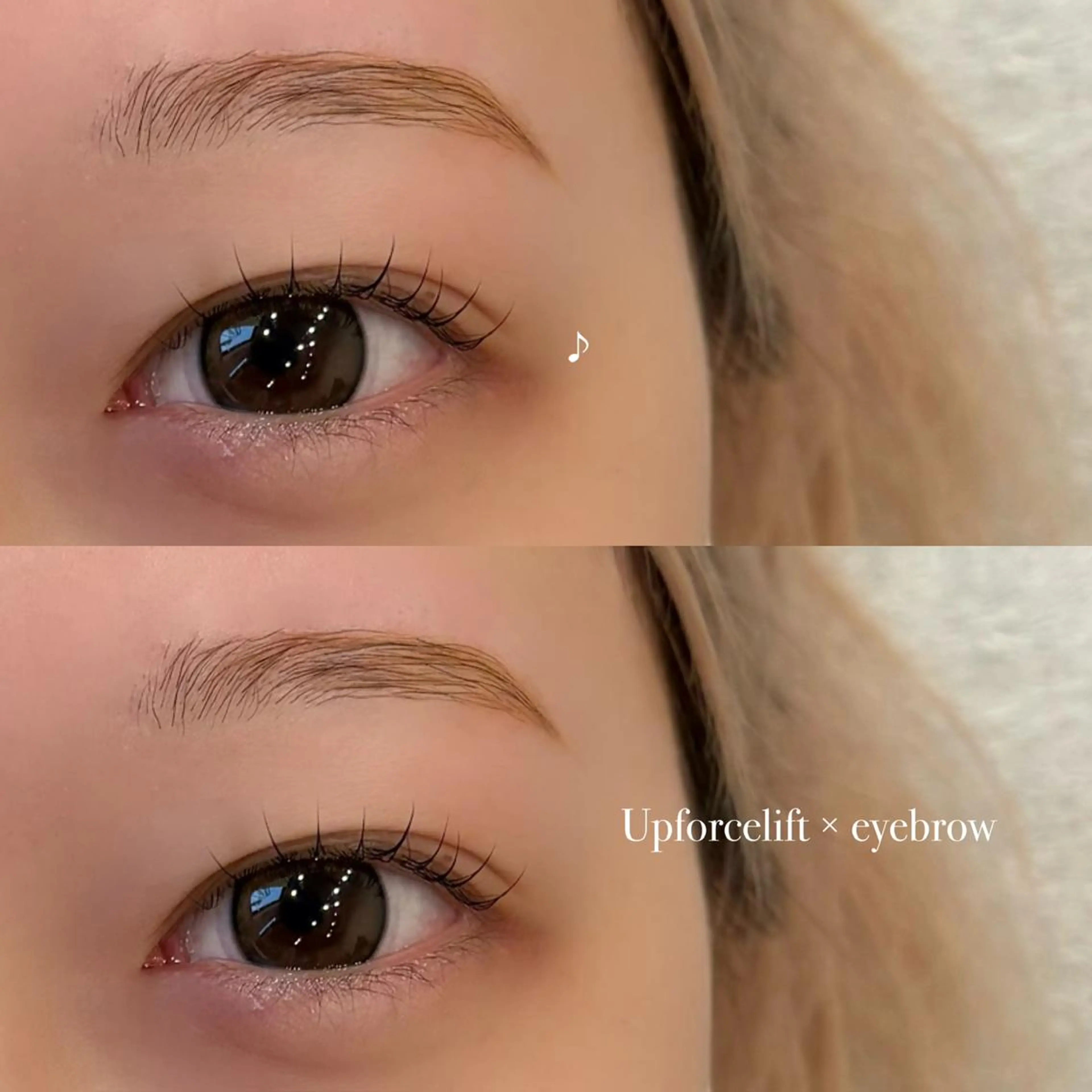 眉毛ワックス1月来店限定の写真