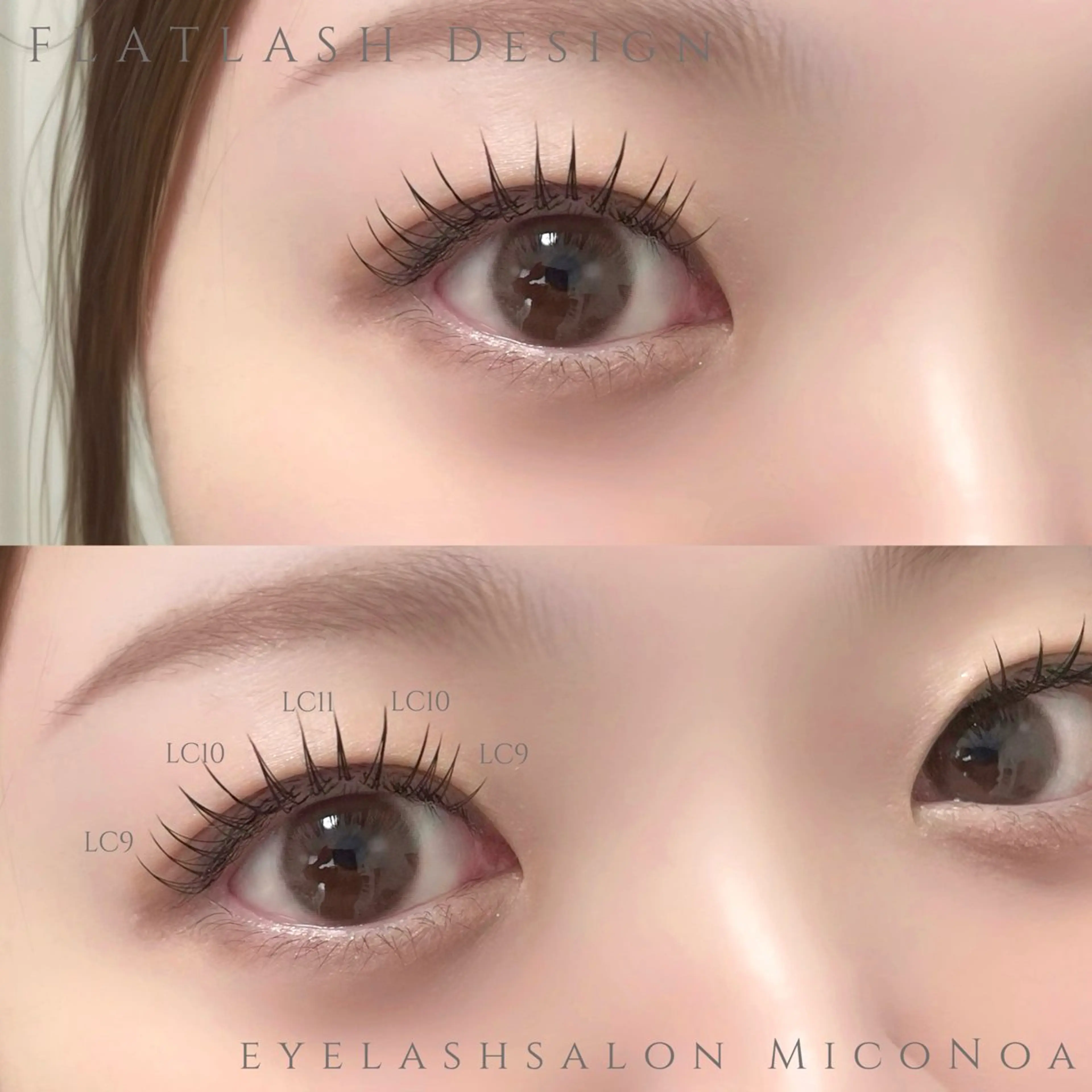 マツエク・マツパ 束感まつ毛 Cカール キュート フラットラッシュ 韓国風マツエク マツエク MicoNoa所属・MicoNoa Asamiのマツエク・マツパデザイン
