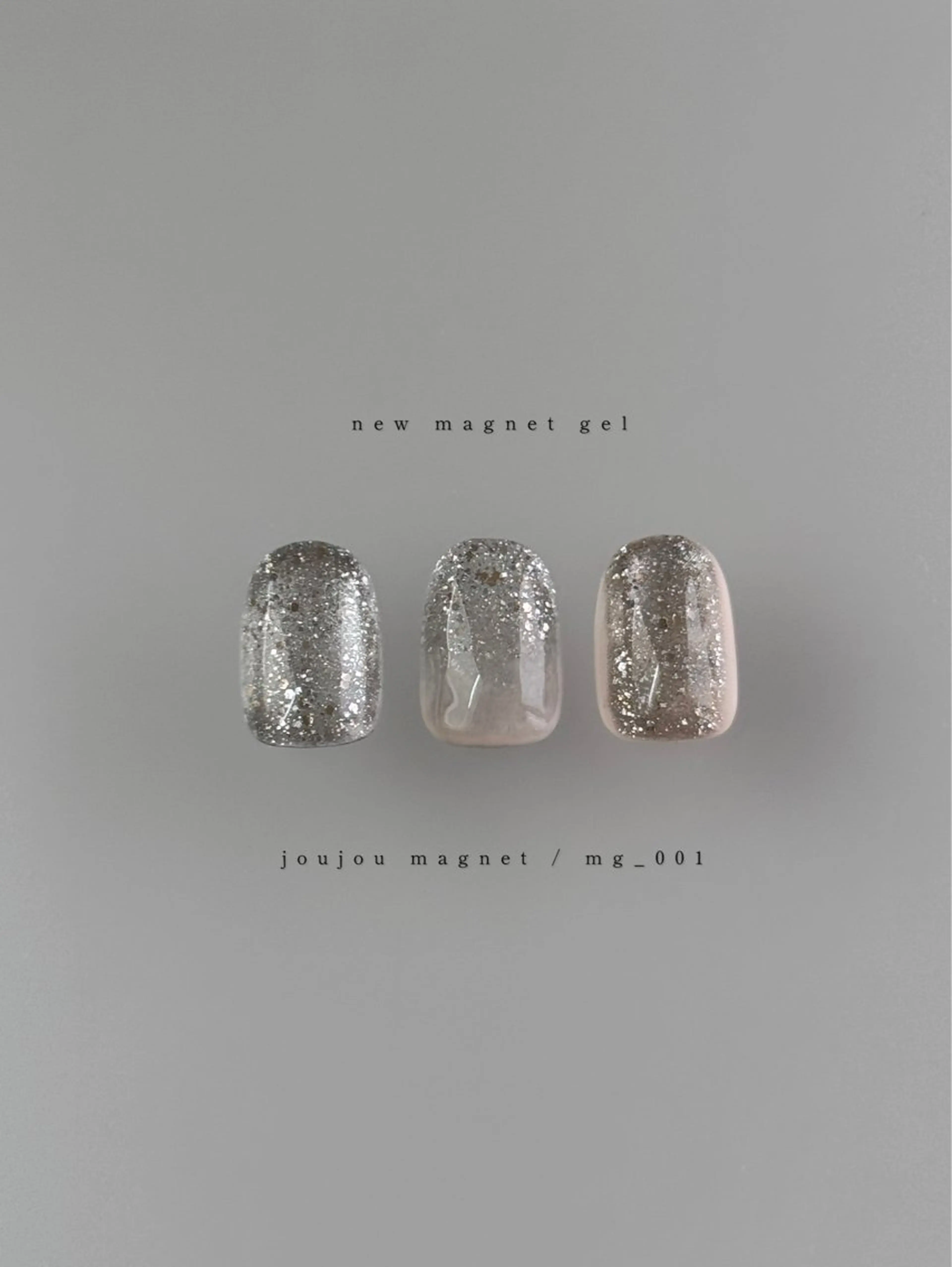 ネイル マグネットネイル ハンドネイル lacier nailのネイルデザイン