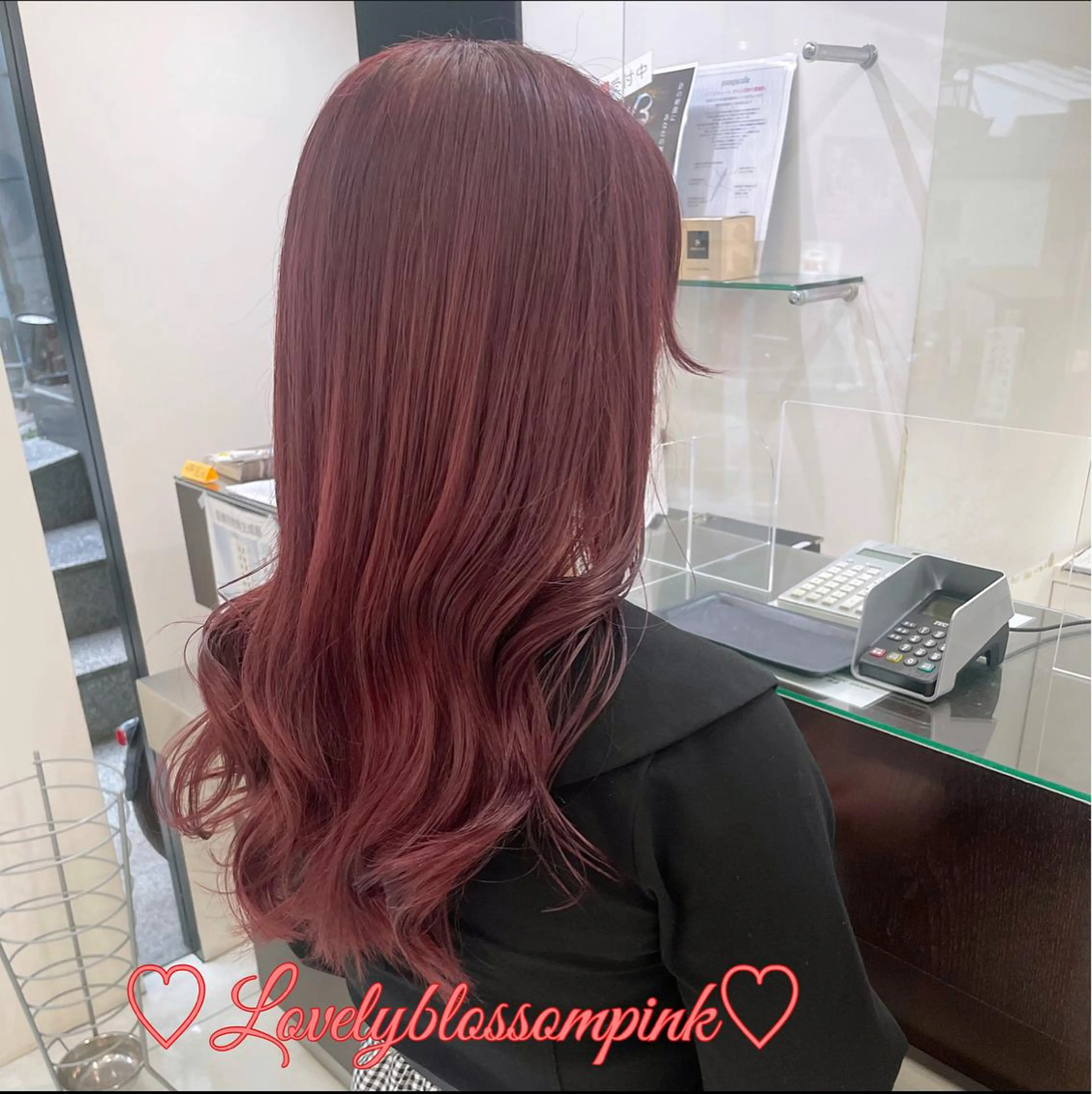 ロング ヘアカラー トリートメント 🎀入谷、鶯谷🎀 ULTOWAババのヘアスタイル