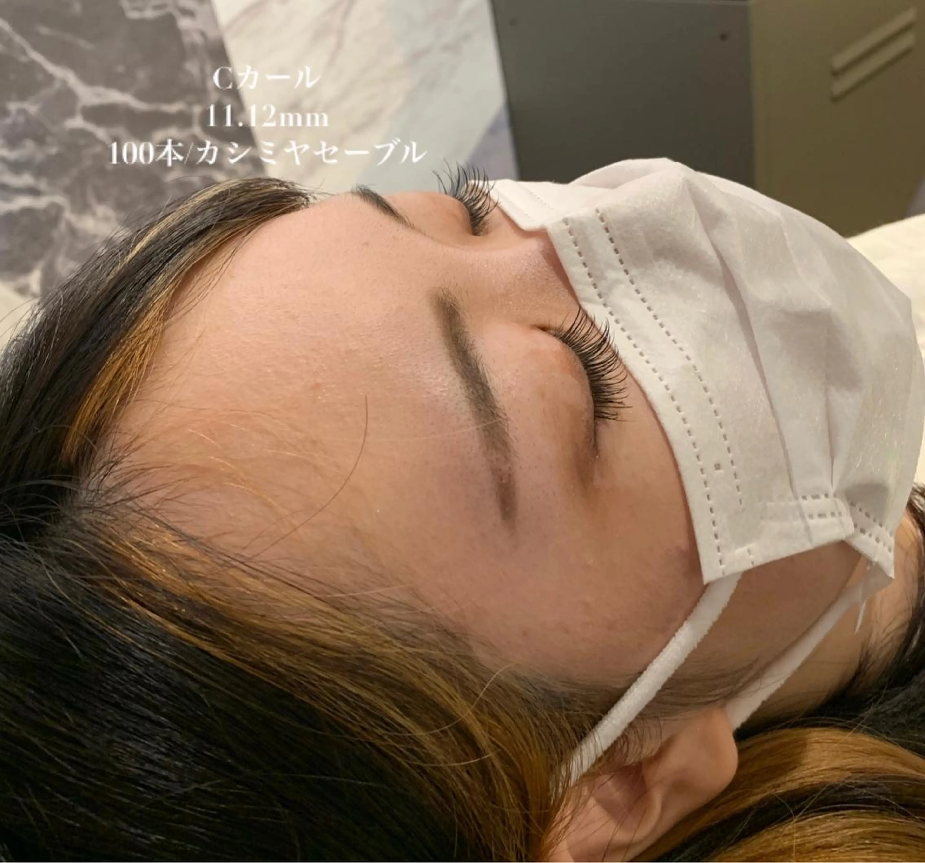 マツエク・マツパ 美髪・シールエクステ ホソタニリョウコのヘアスタイル