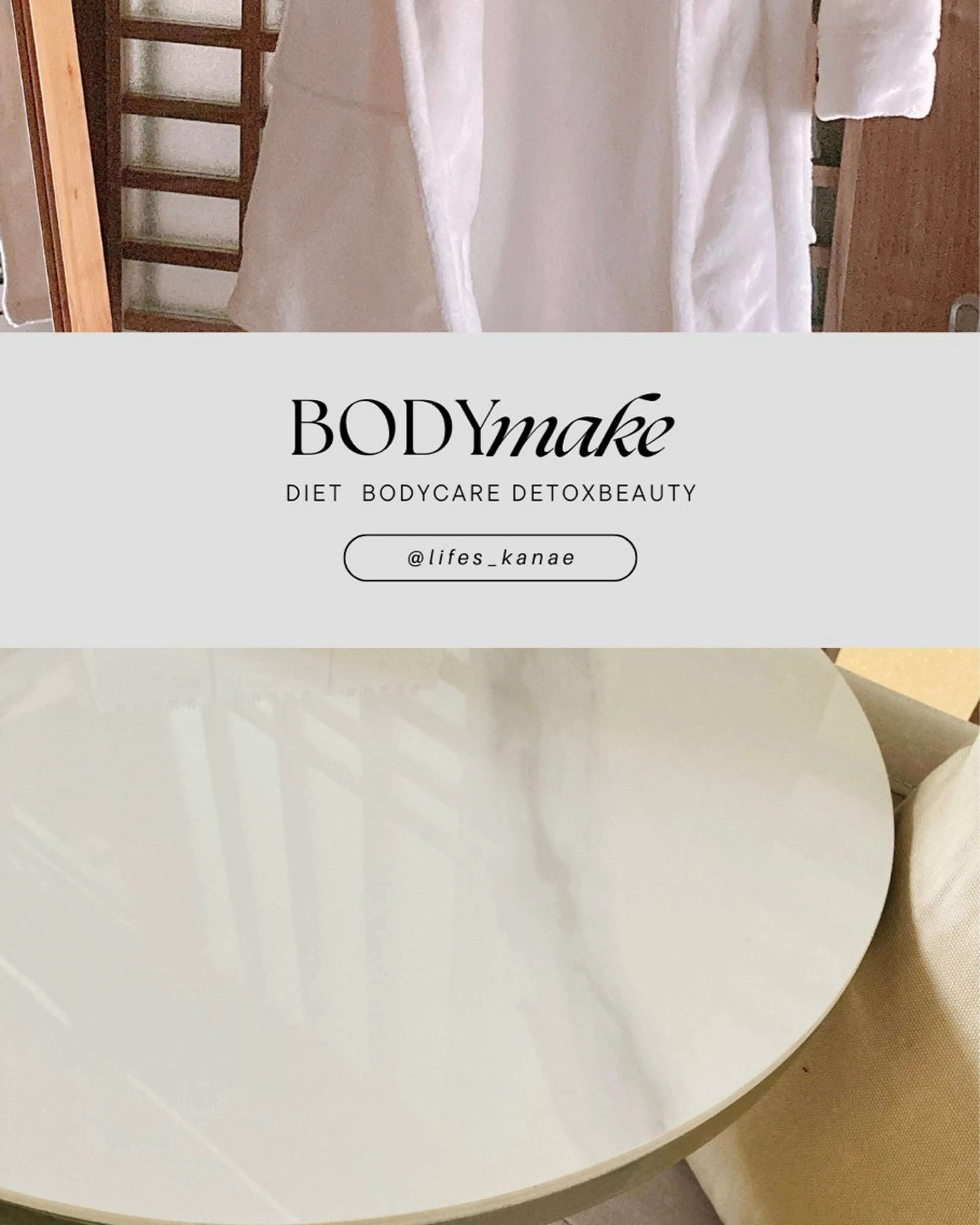 ダイエット痩身エステ 体質改善・小顔リンパのエステ・リラクイメージ