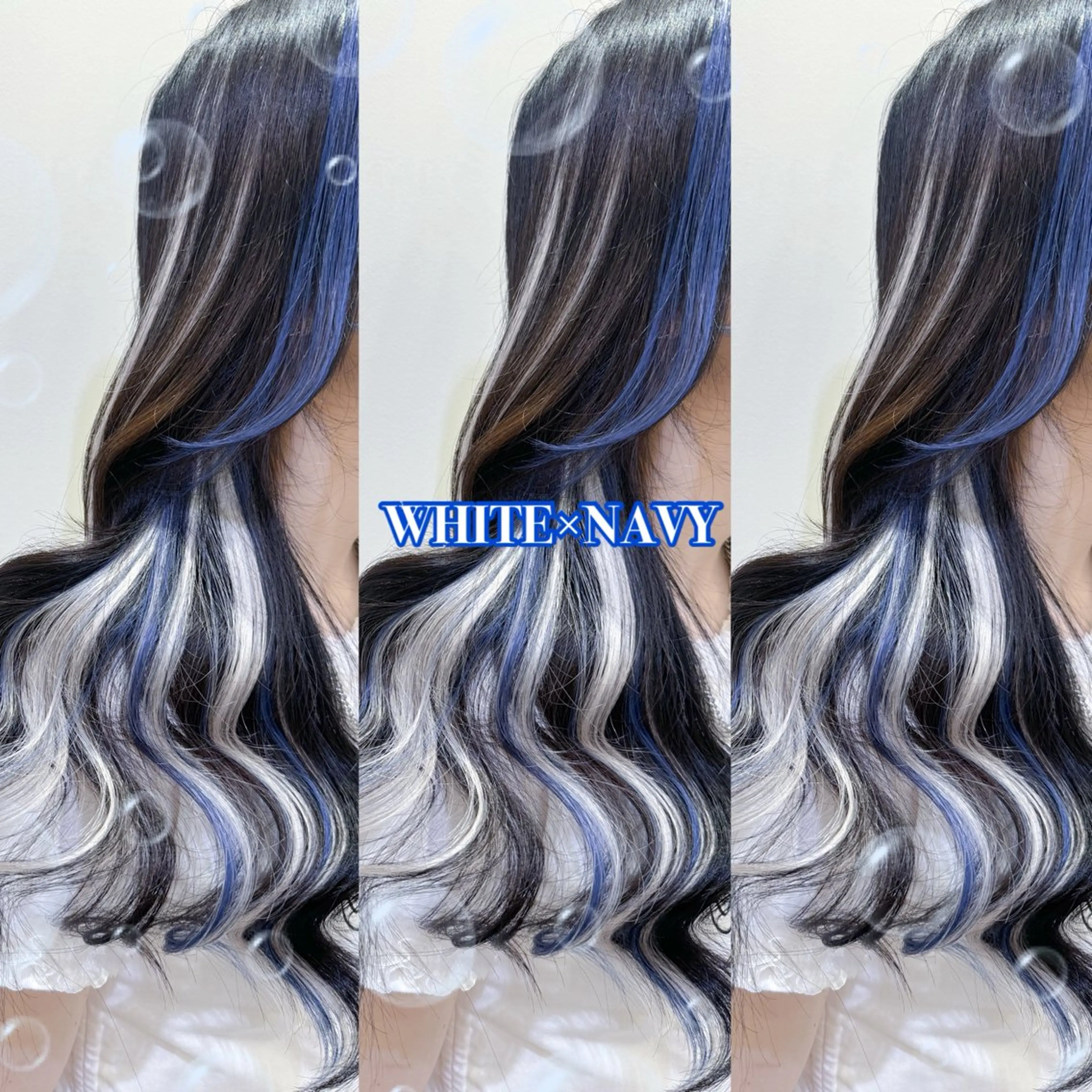 ロング エクステ カット エクステ 横浜🍒カット エクステ／RIEのヘアスタイル