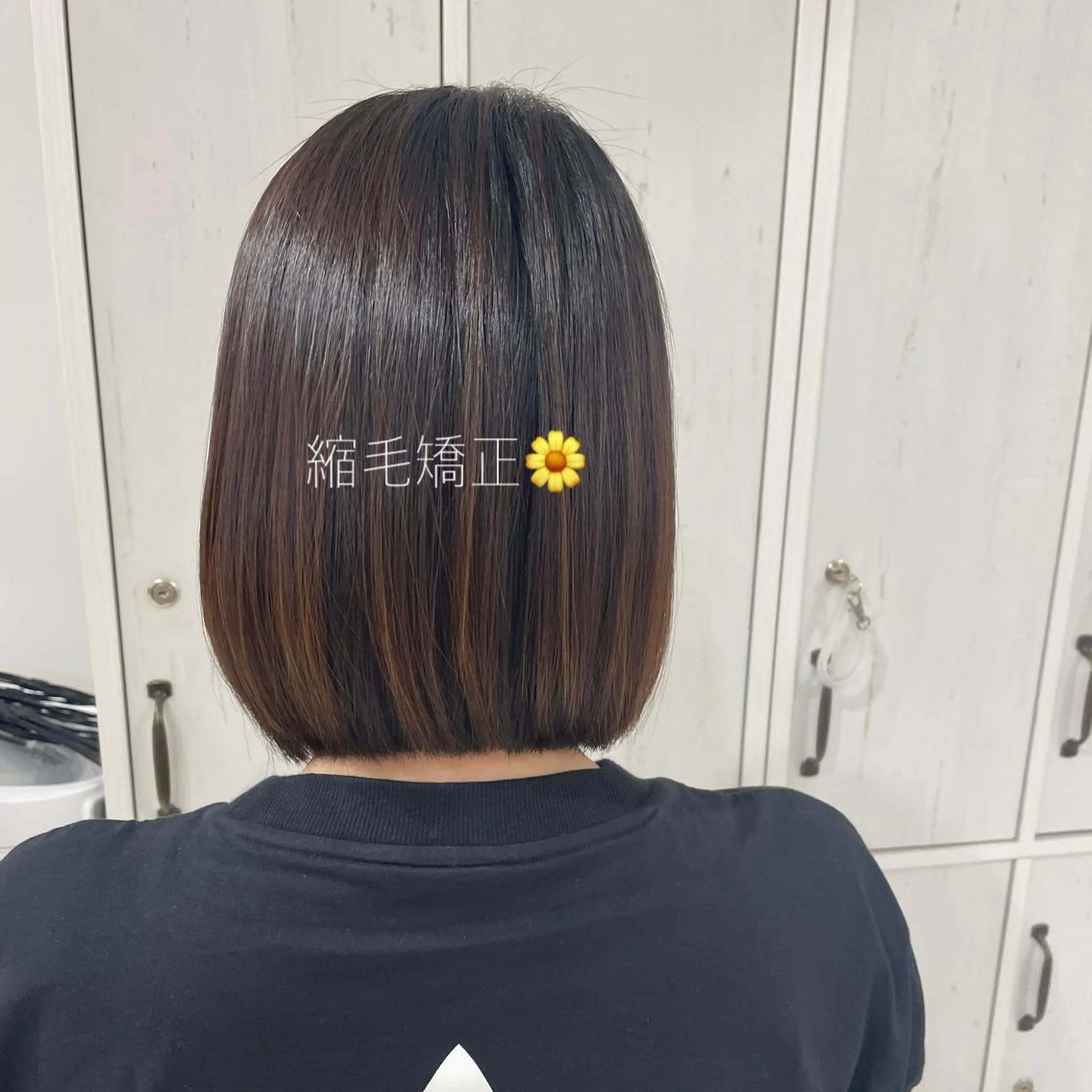 艶々🫧縮毛矯正♡の写真