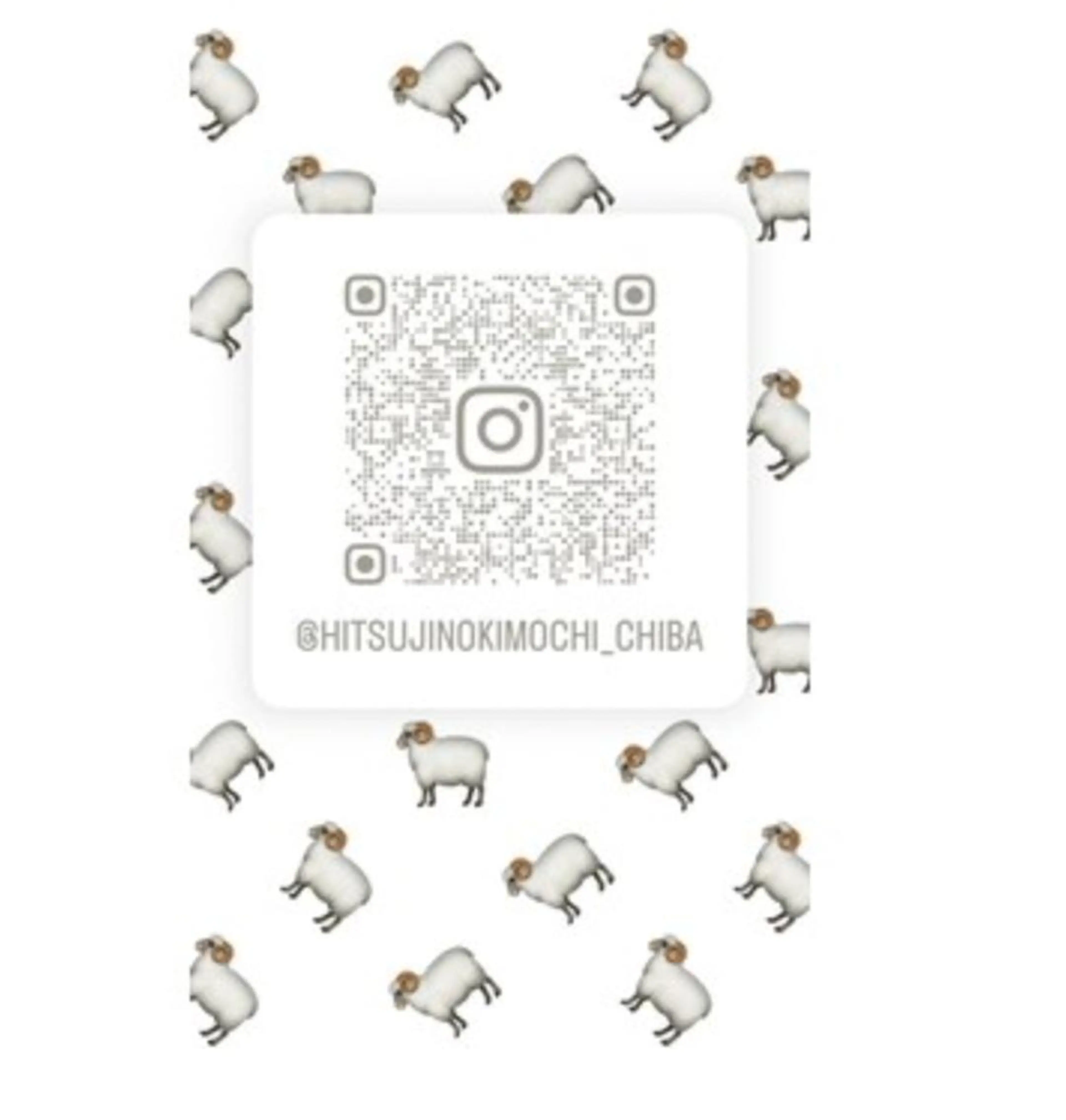 メンズ エステ リラク ひつじのきもち千葉 ドライヘッドスパ🧖のエステ・リラクイメージ