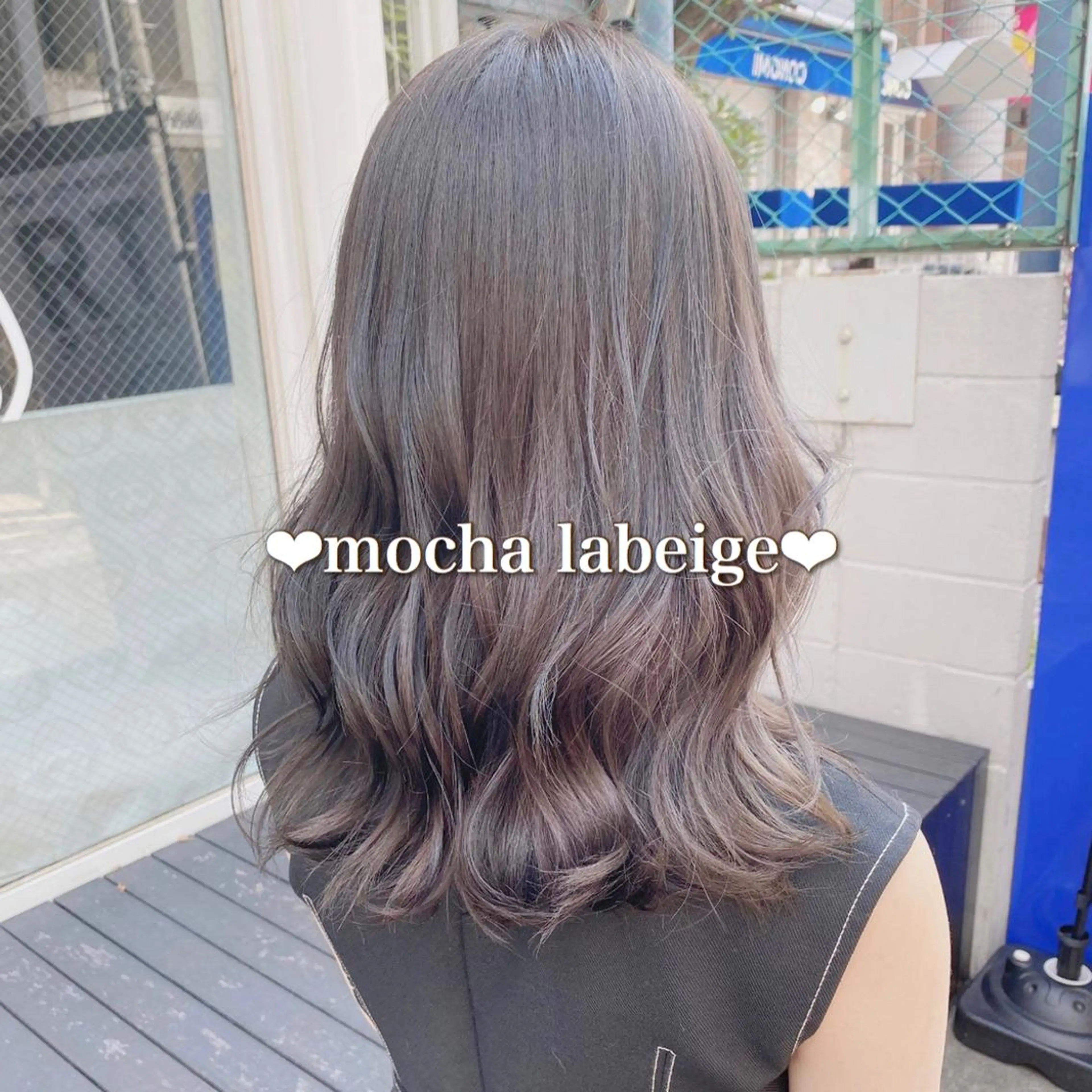ミディアム カラー ヘアアレンジ メンズ キッズ ヘアカラー トリートメント ヘアセット お悩み解決美容師 💐AMIのヘアスタイル