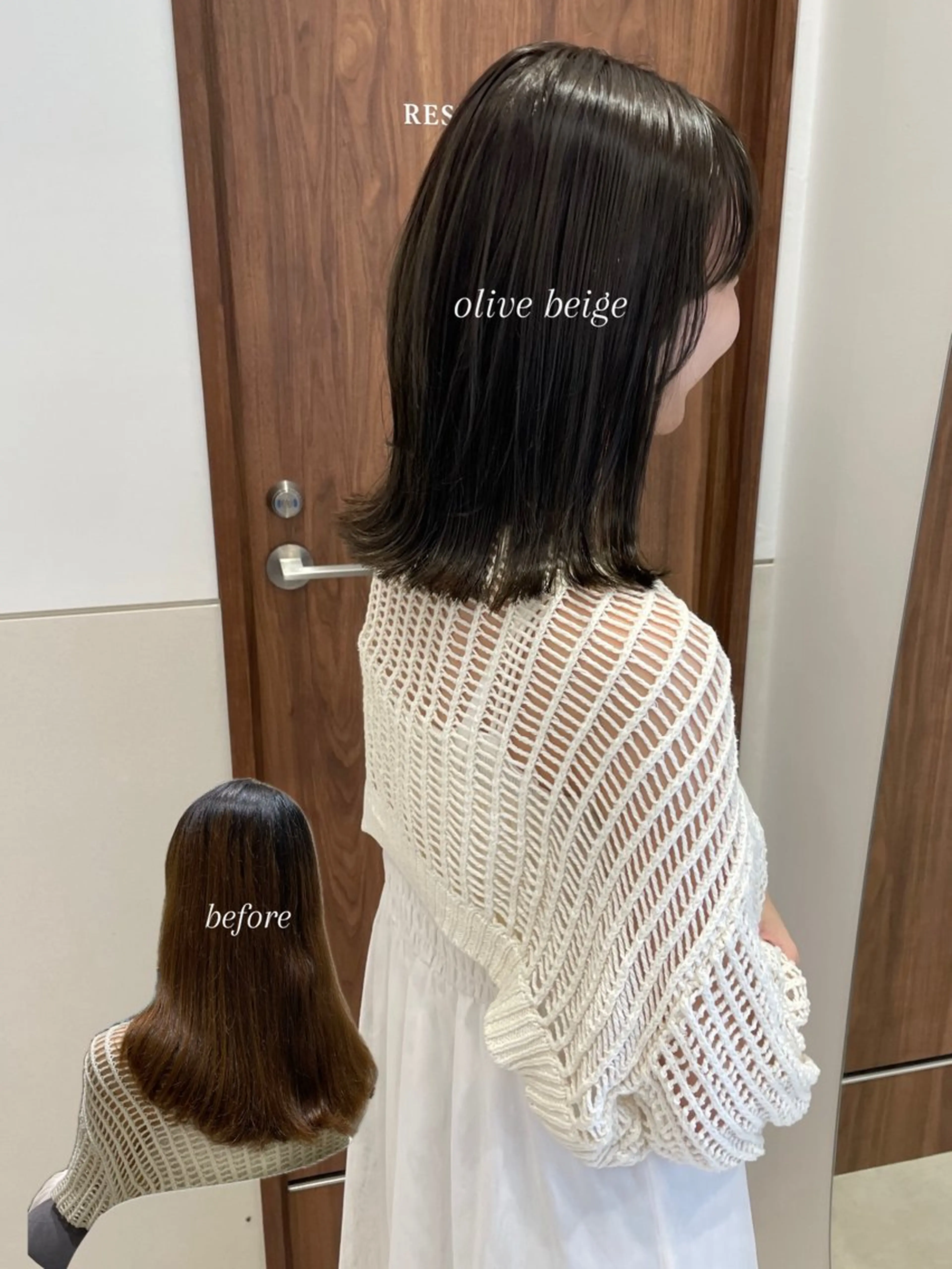 セミロング カラー オリーブカラー オレンジ トリートメント カット ヘアカラー トリートメント 岩田菜央 《武蔵小杉》のヘアスタイル