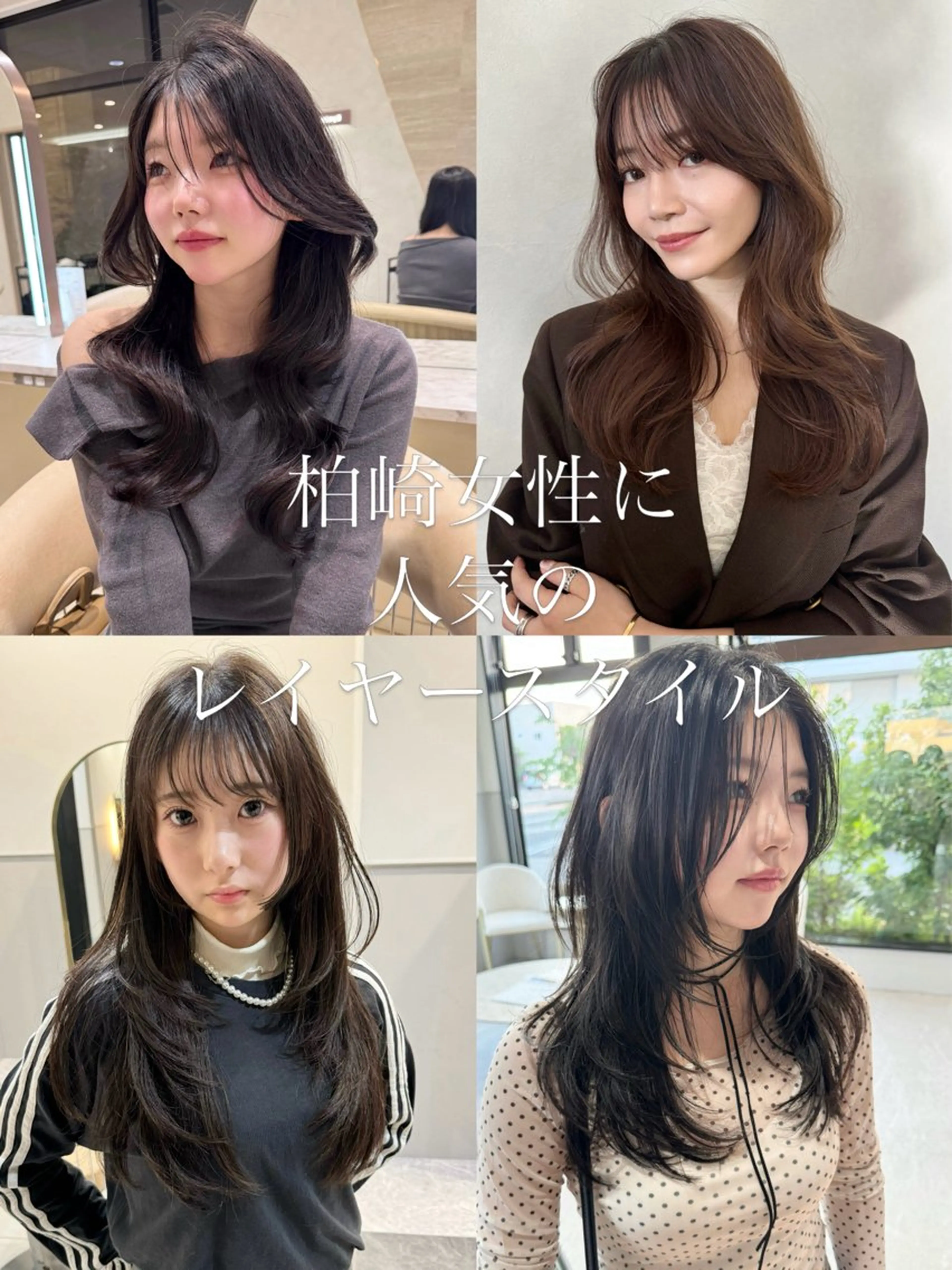 【オープン記念価格】カット＋縮毛矯正＋トリートメント👑の写真