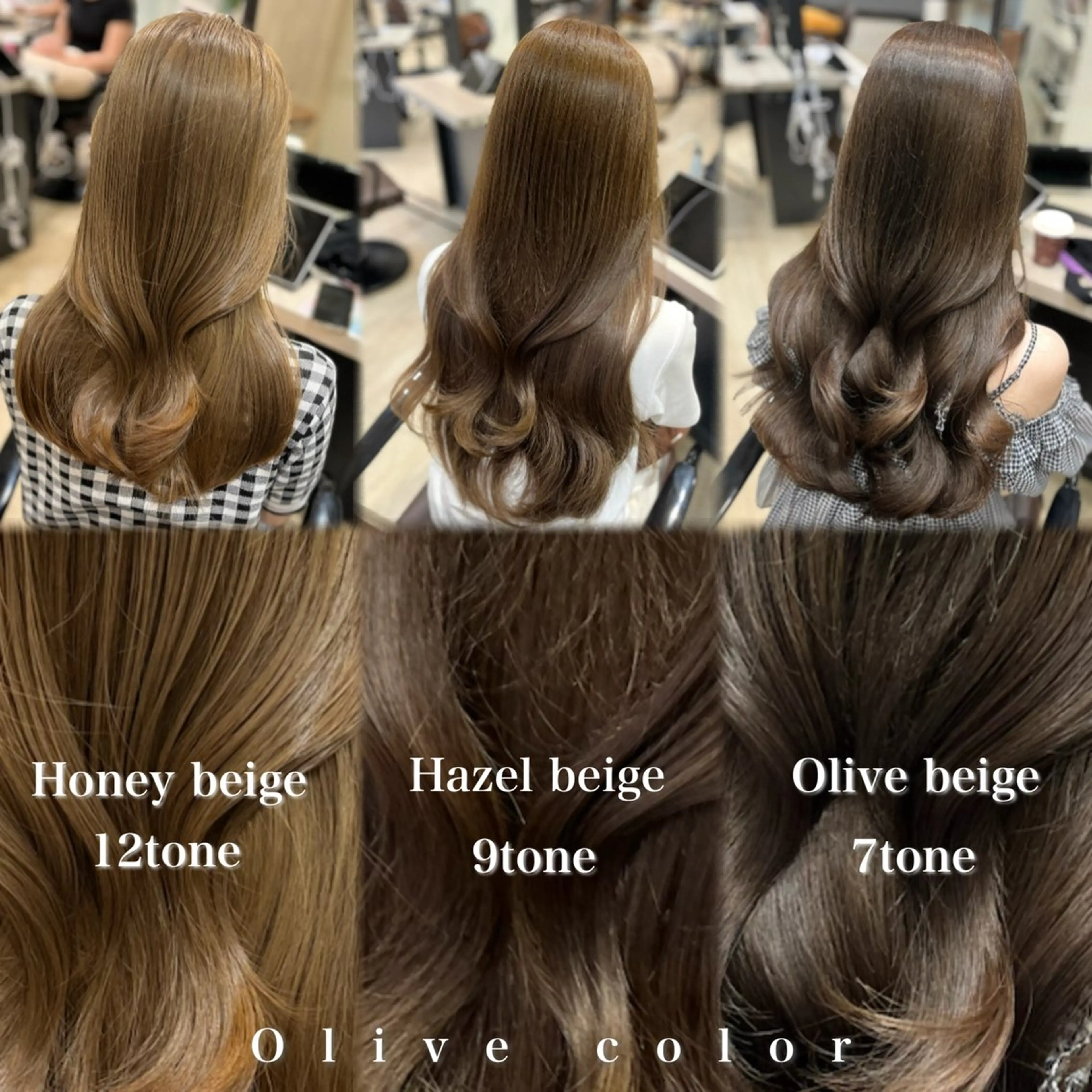 ロング カラー カット ヘアカラー トリートメント mako︴ Euphoriaのヘアスタイル