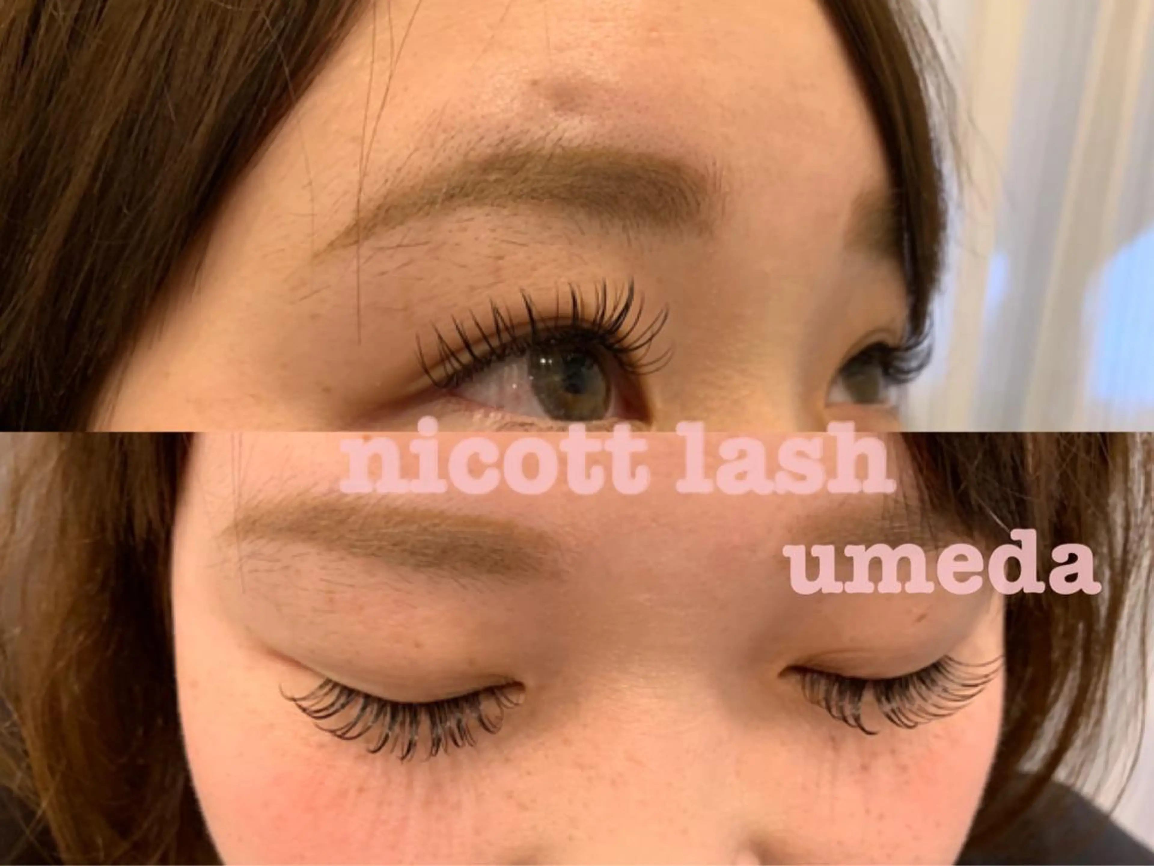 マツエク・マツパ フラットラッシュ サクラブロウ第4ビル 梅田のマツエク・マツパデザイン