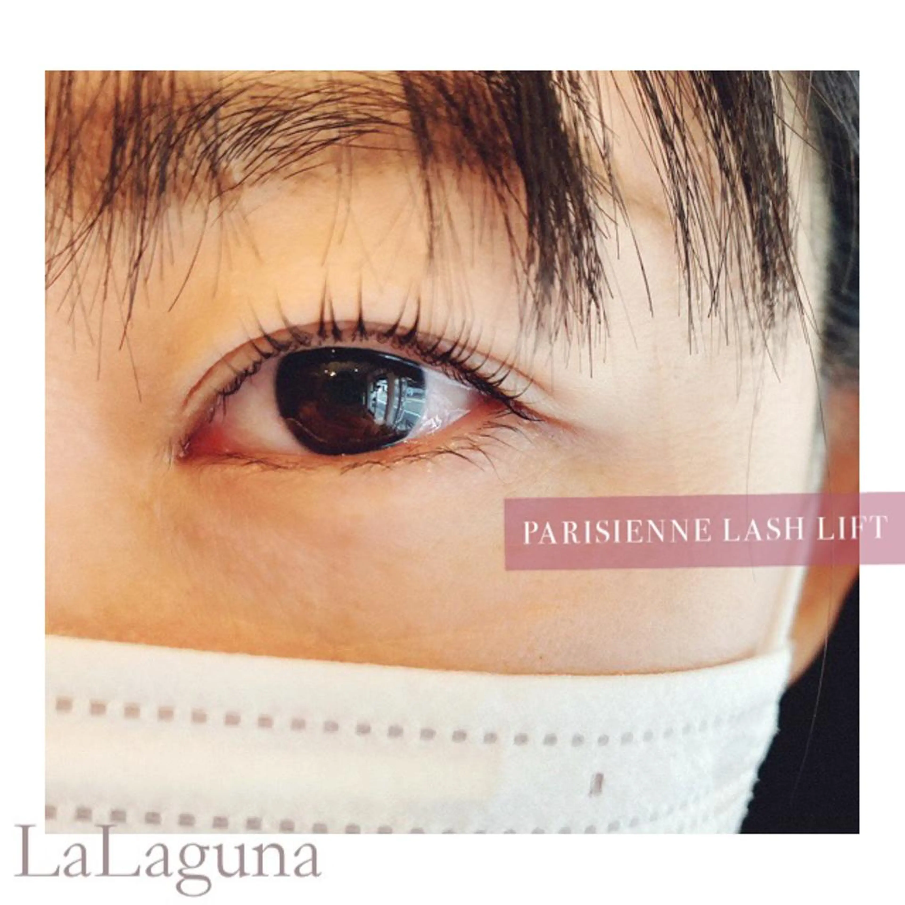 マツエク・マツパ パリジェンヌラッシュリフト La Lagunaのマツエク・マツパデザイン