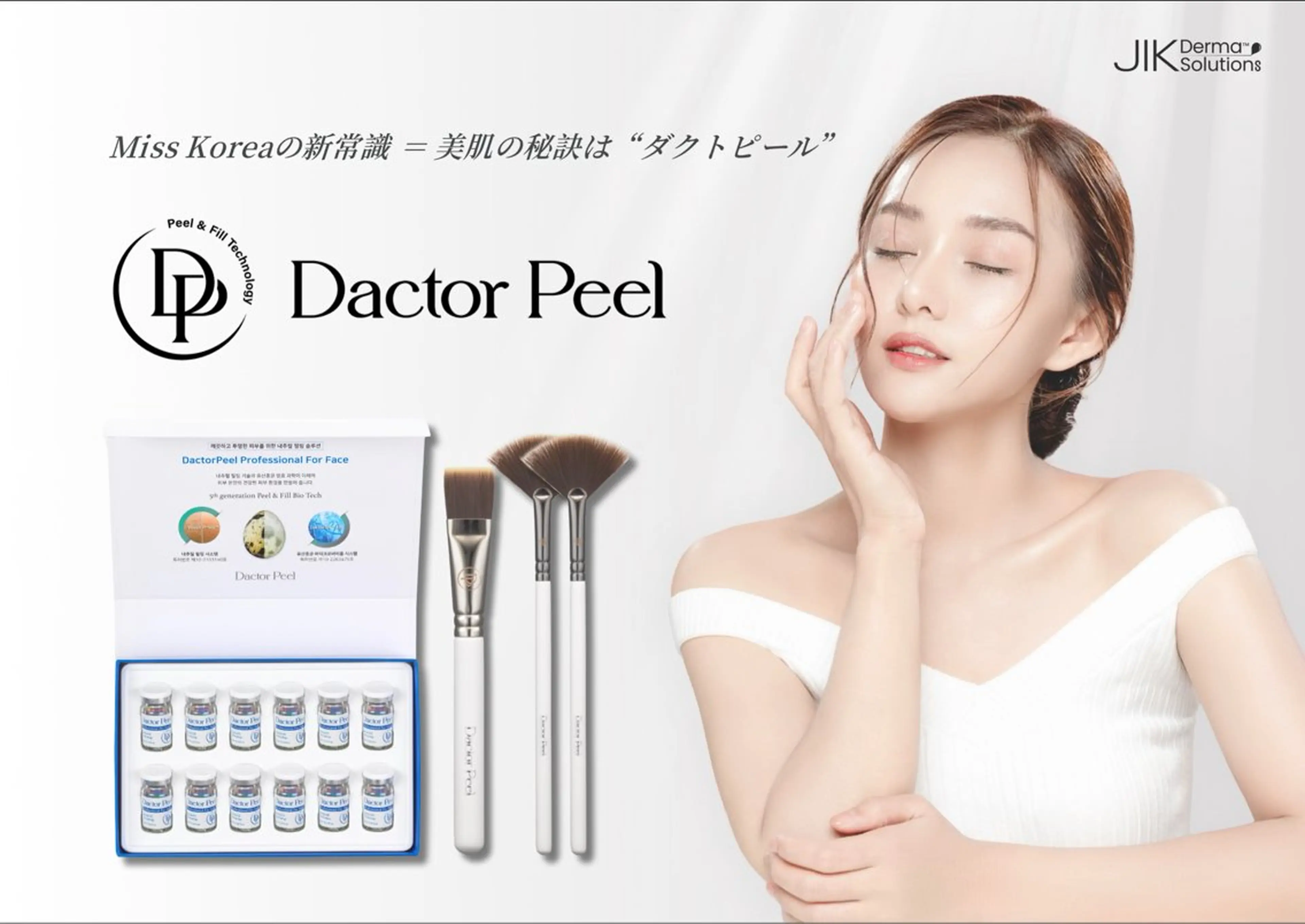 Honey Moom所属・Honey Moomのエステ・リラクイメージ