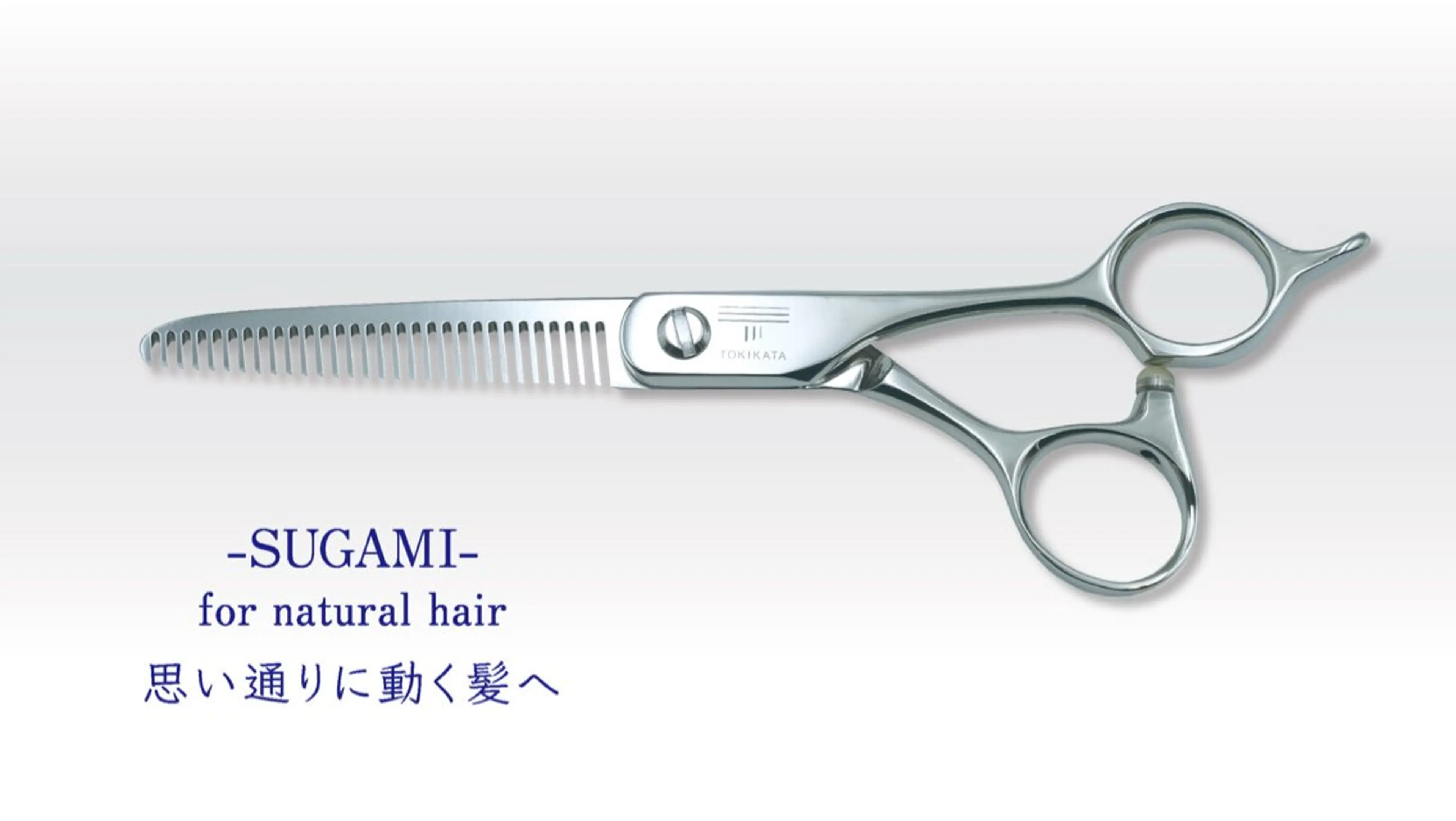 TOKIKATA ＆ カットの写真