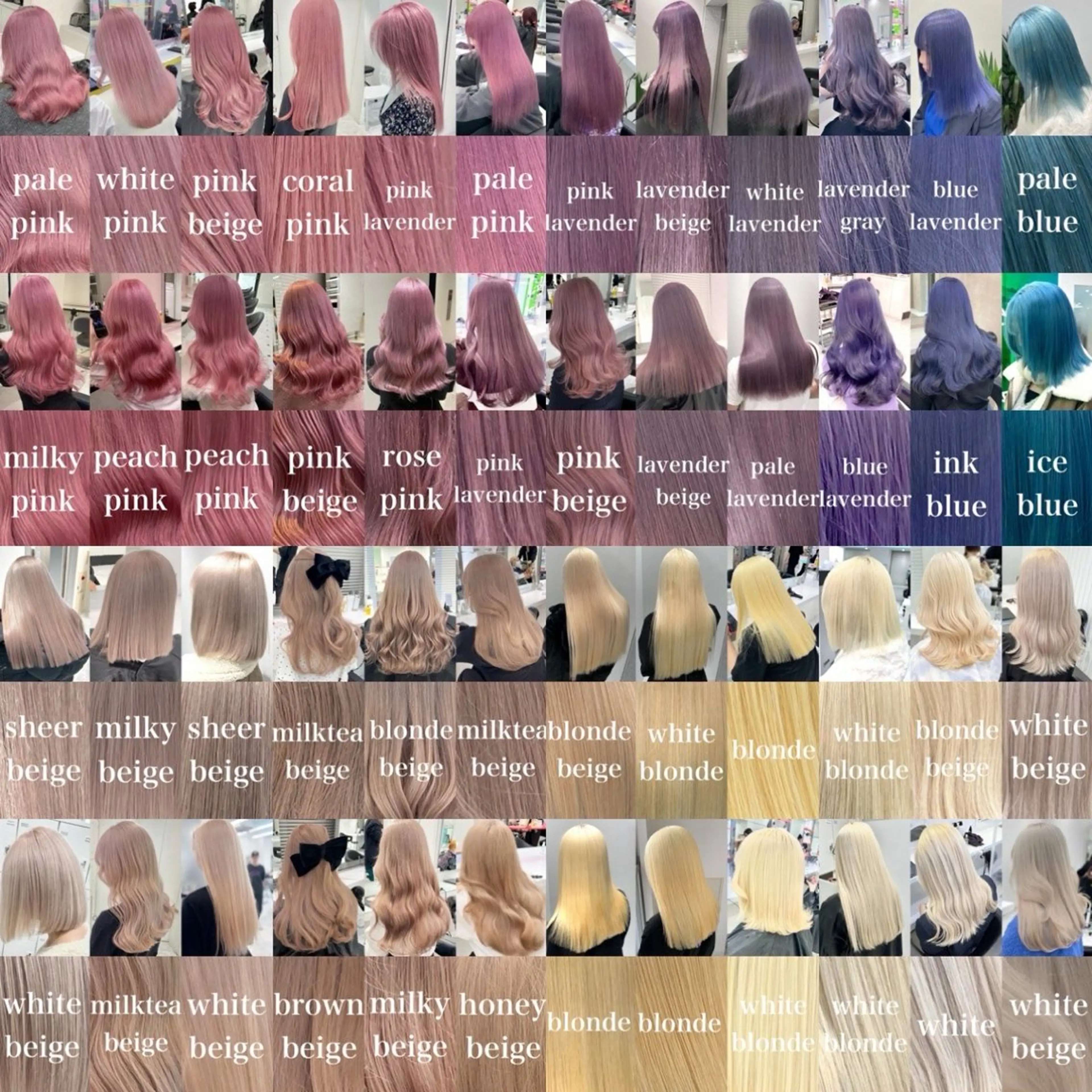 【🫧ミニモ学割限定⟡.·迷ったらこれ🫧】ケアブリーチ1回➕カラー(ダブルカラー)🤍･:*+.の写真