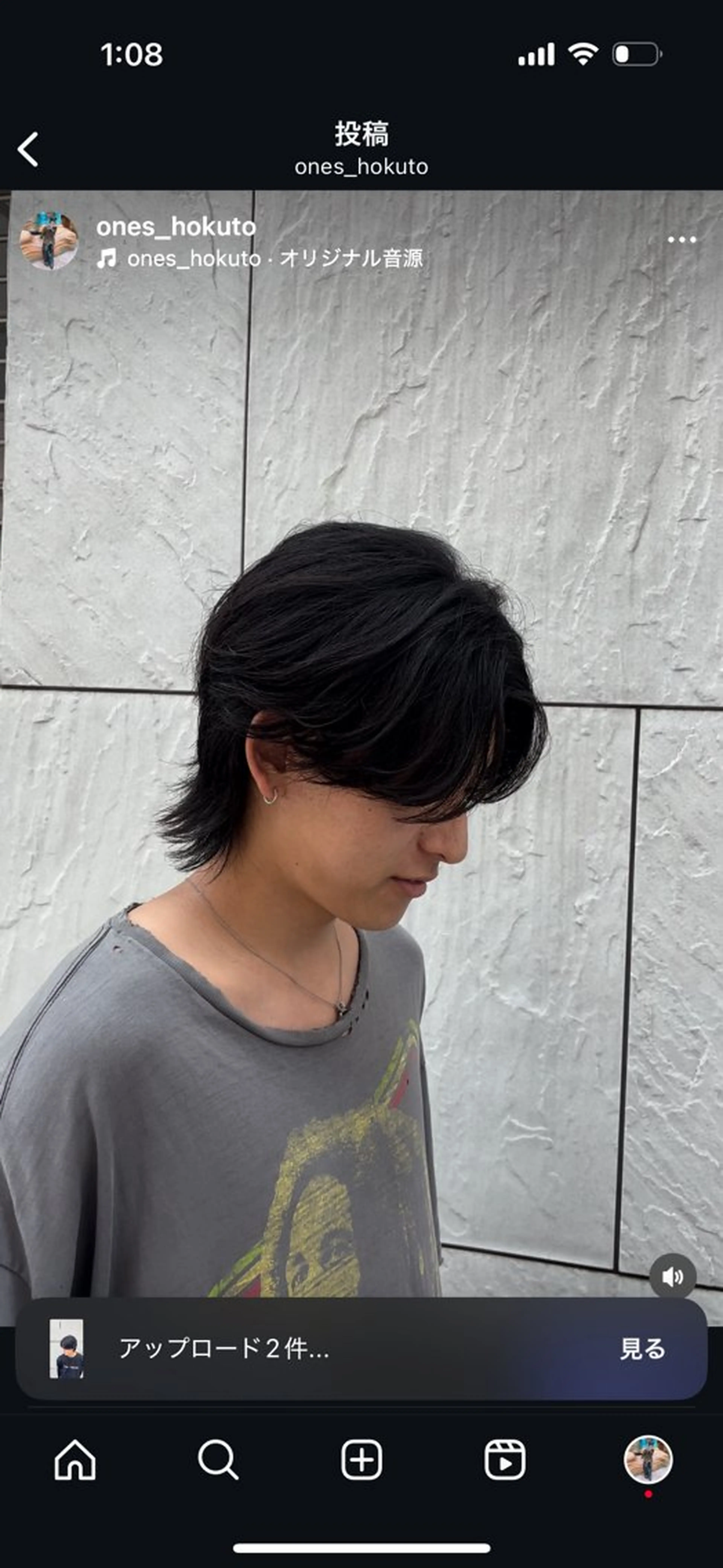 メンズハイトーン 北斗💍レイヤーのヘアスタイル