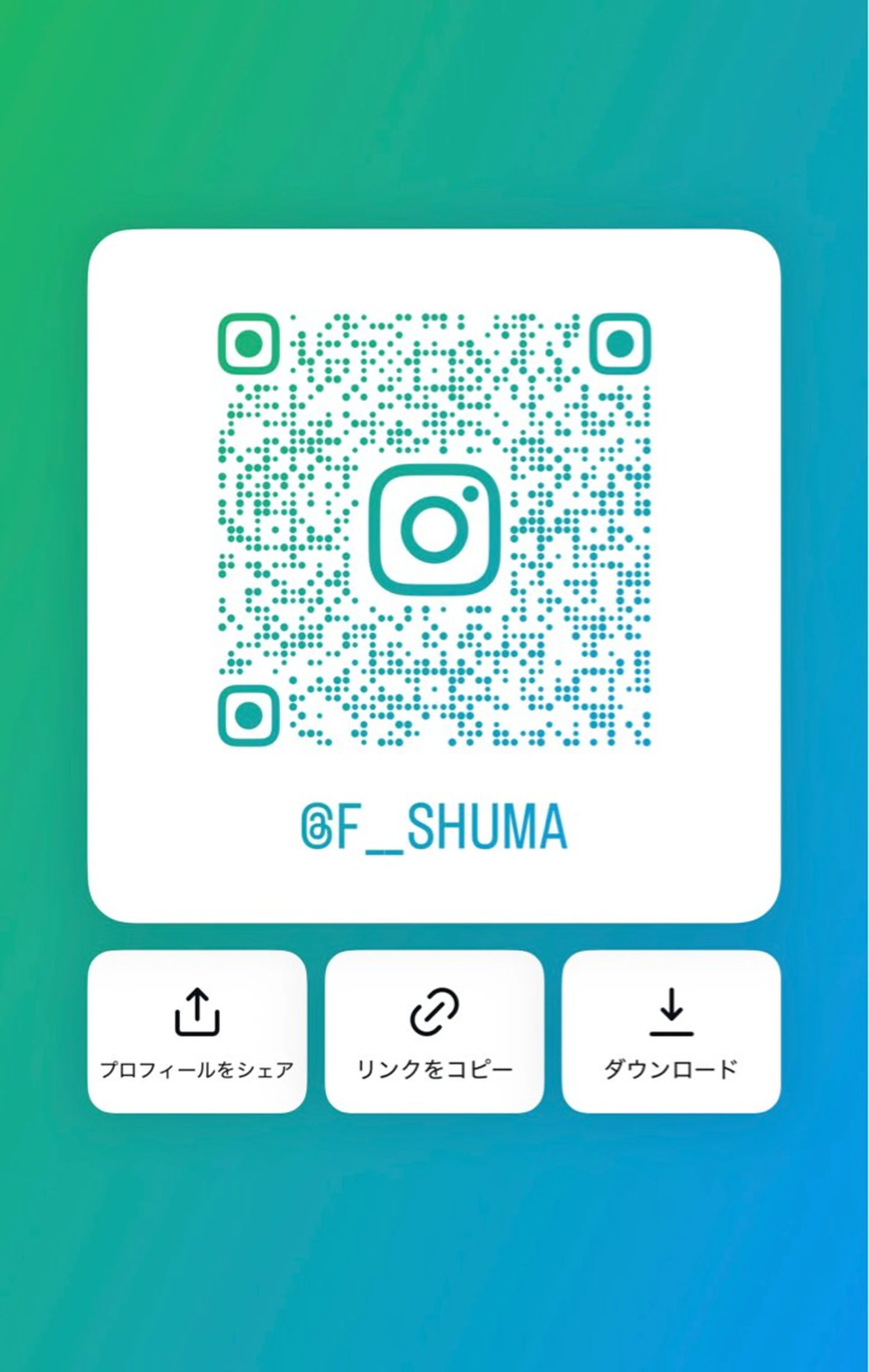 カラー ヘアカラー トリートメント ヘッドスパ 髪質改善/ハイトーン 艶カラー/しゅうまのヘアスタイル