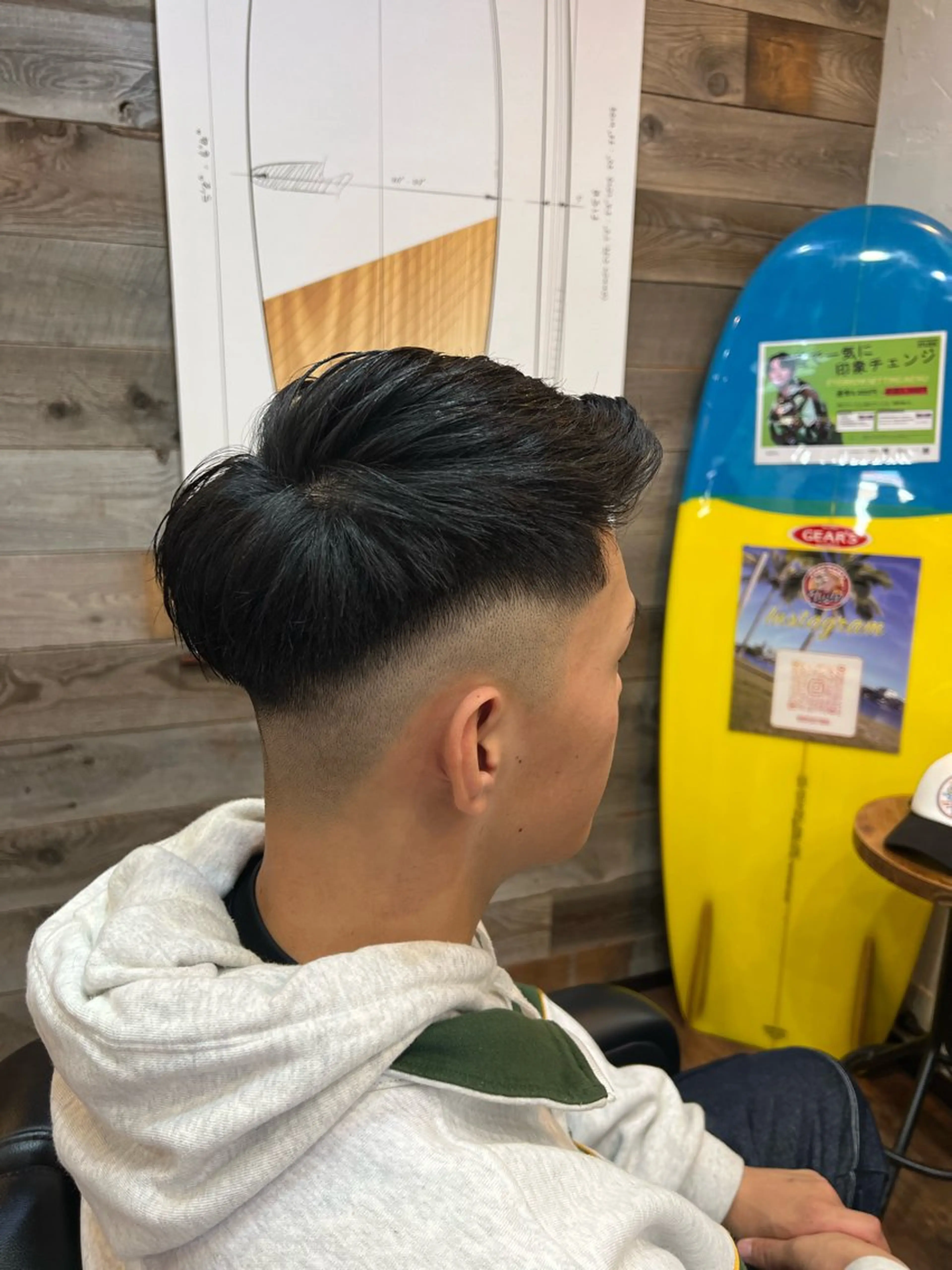 ショート ウメダ マサトのヘアスタイル