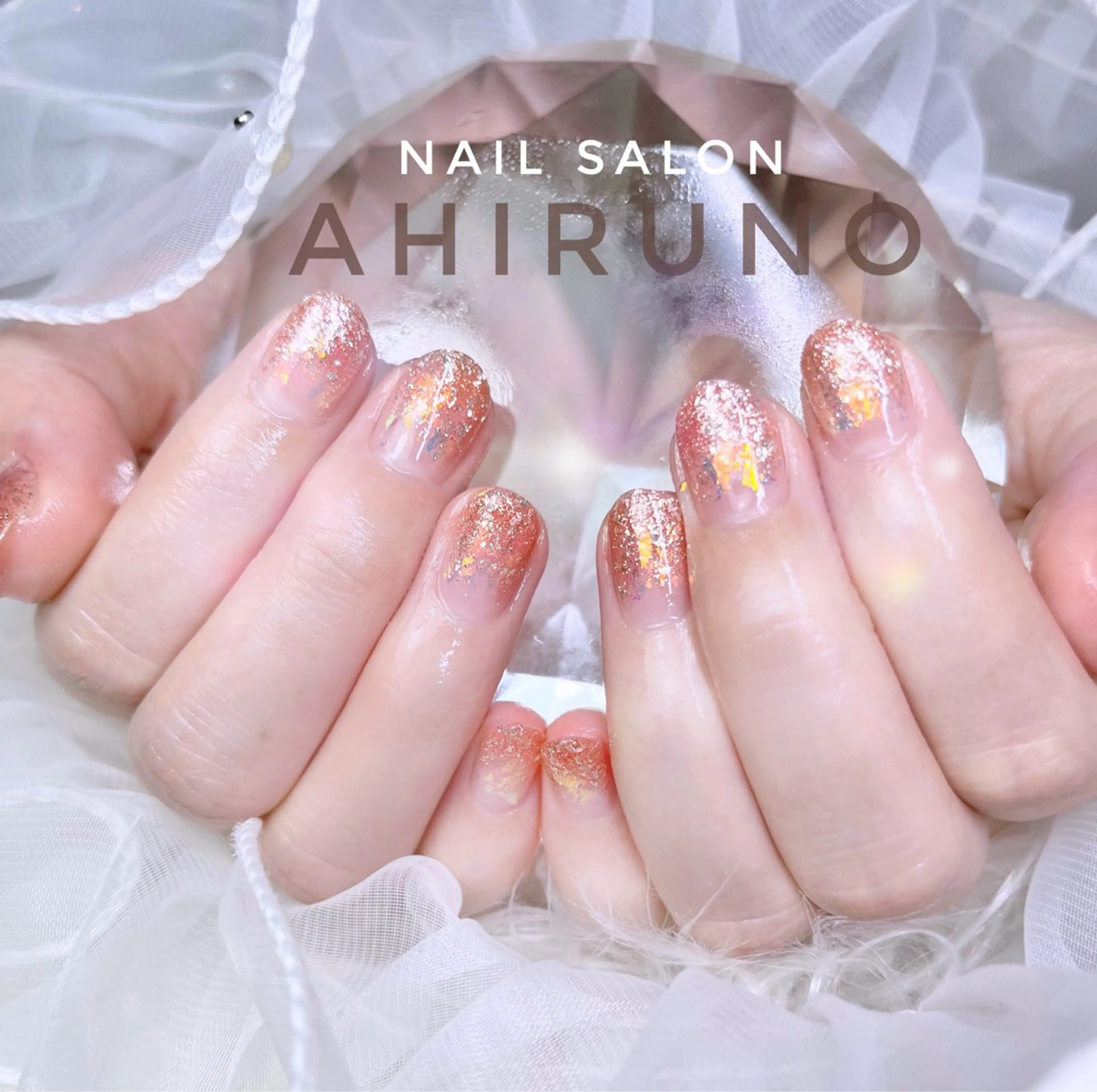 ネイル グラデーション ラメ(グリッター) ラメグラデーション オレンジ ピンク ハンドネイル ａｈｉｒｕｎｏ ✿ ｙｕiのネイルデザイン