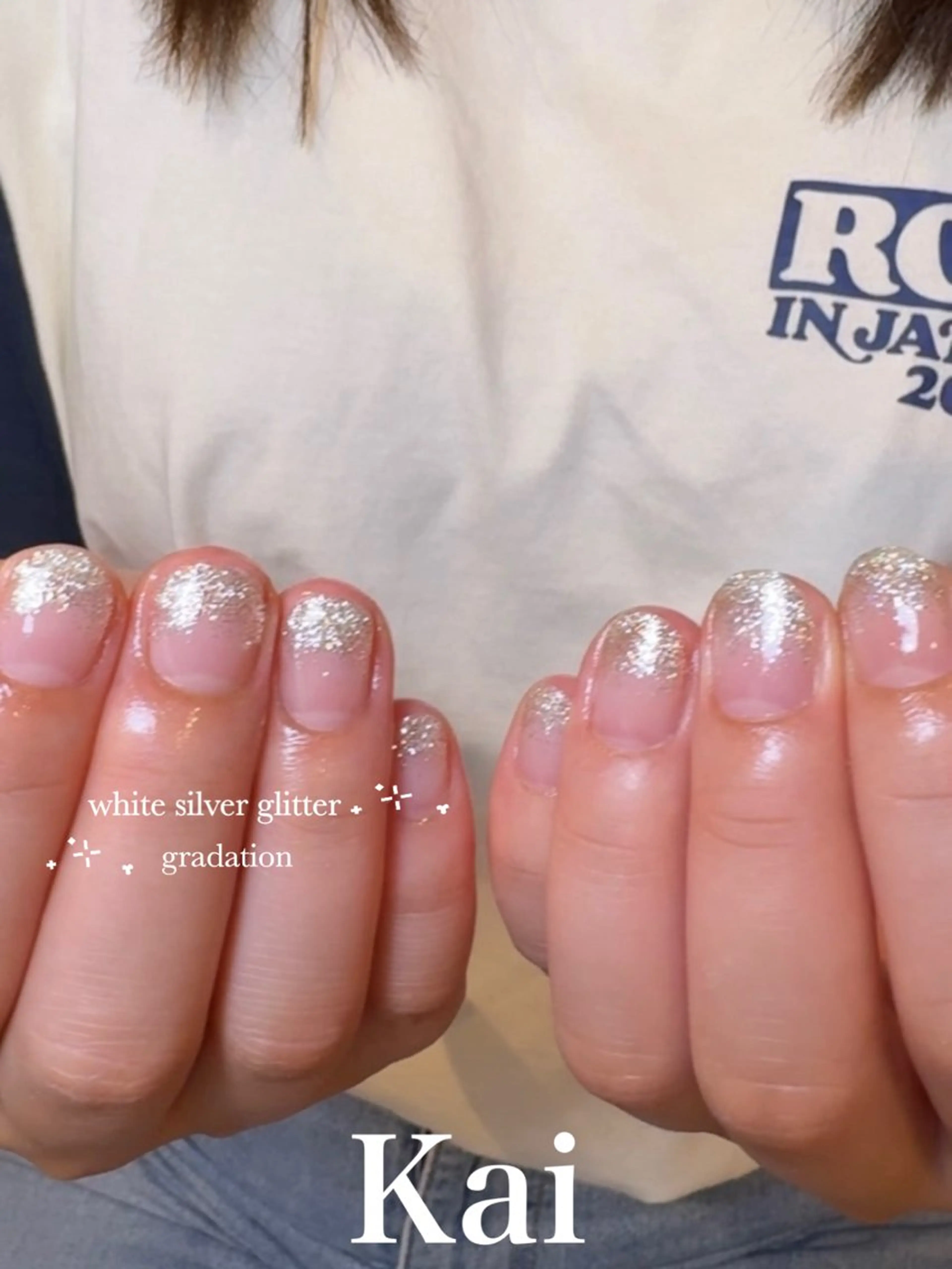 ネイル グラデーション キラキラネイル ラメ(グリッター) ラメグラデーション オフィスネイル ハンドネイル Kai  nail Mayukoのネイルデザイン